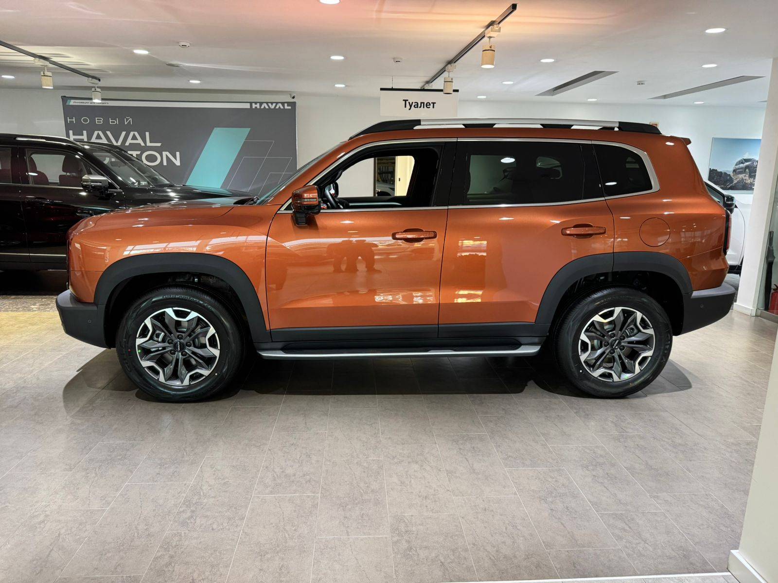 Haval Dargo Tech Plus 2.0 7DCT 4WD