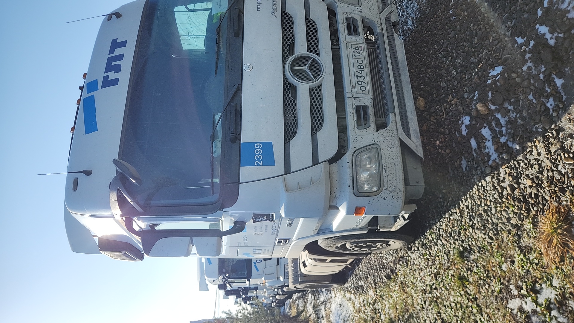 Mercedes-Benz Actros 3 1841 LS 4x2 (L)