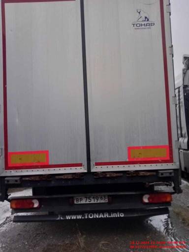 Тонар 97882 (T4-16V)