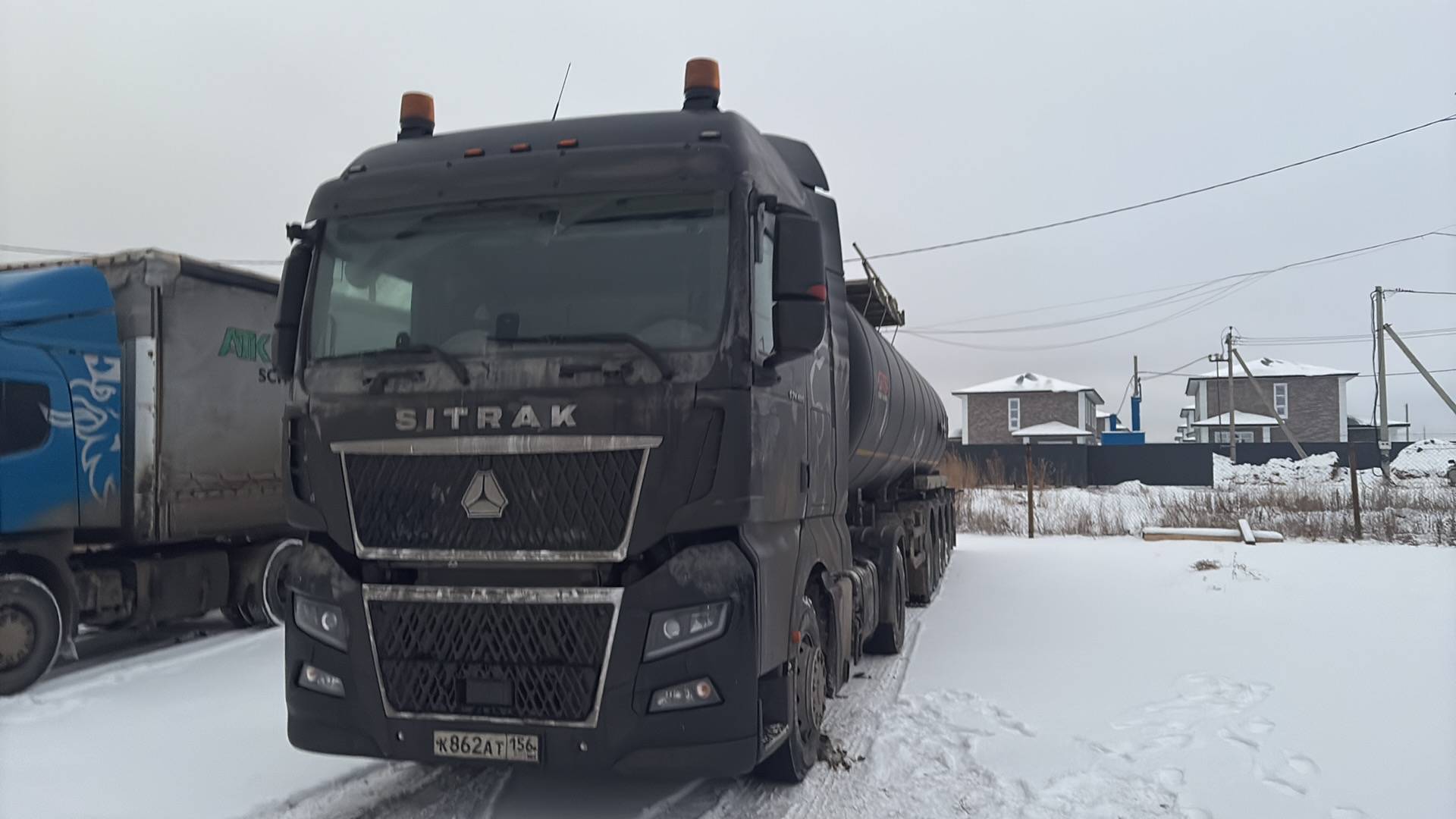 Sitrak C7H MAX ZZ4186V391HE