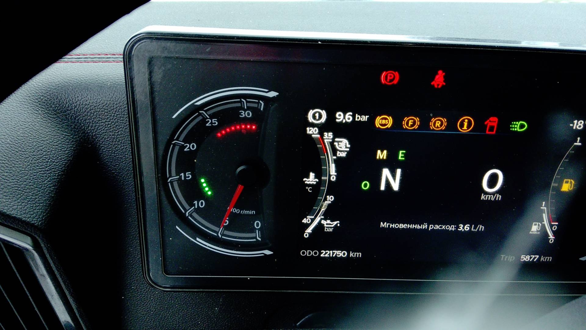 Sitrak C7H MAX ZZ4186V391HE,  221 750 км, 2023 года в лизинг