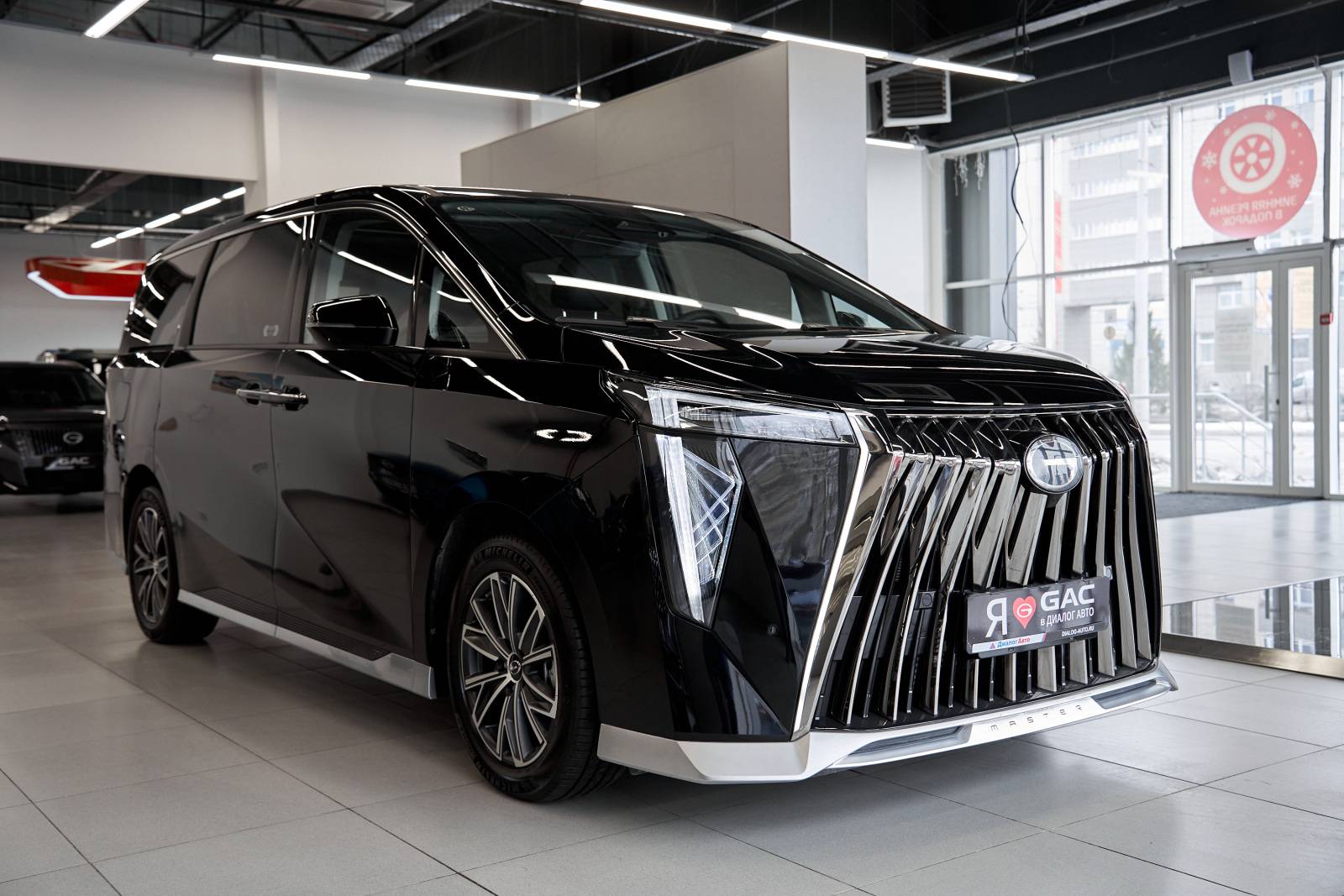 GAC M8 GX Premium 2.0T GDI 8AT