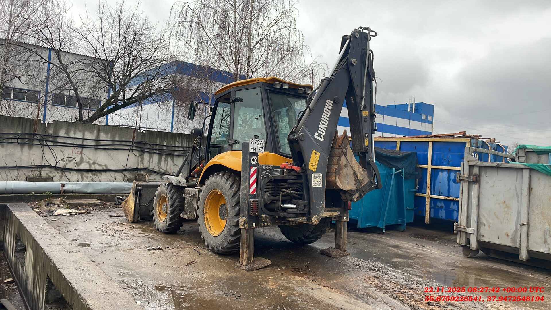 Cukurova 884, 2023 года в лизинг