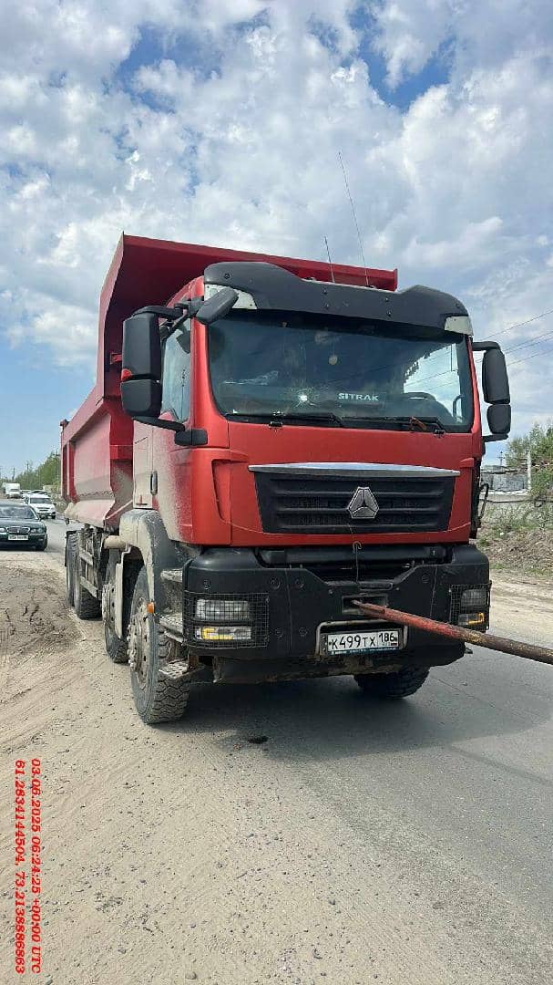 Sitrak ZZ3316V306ME
