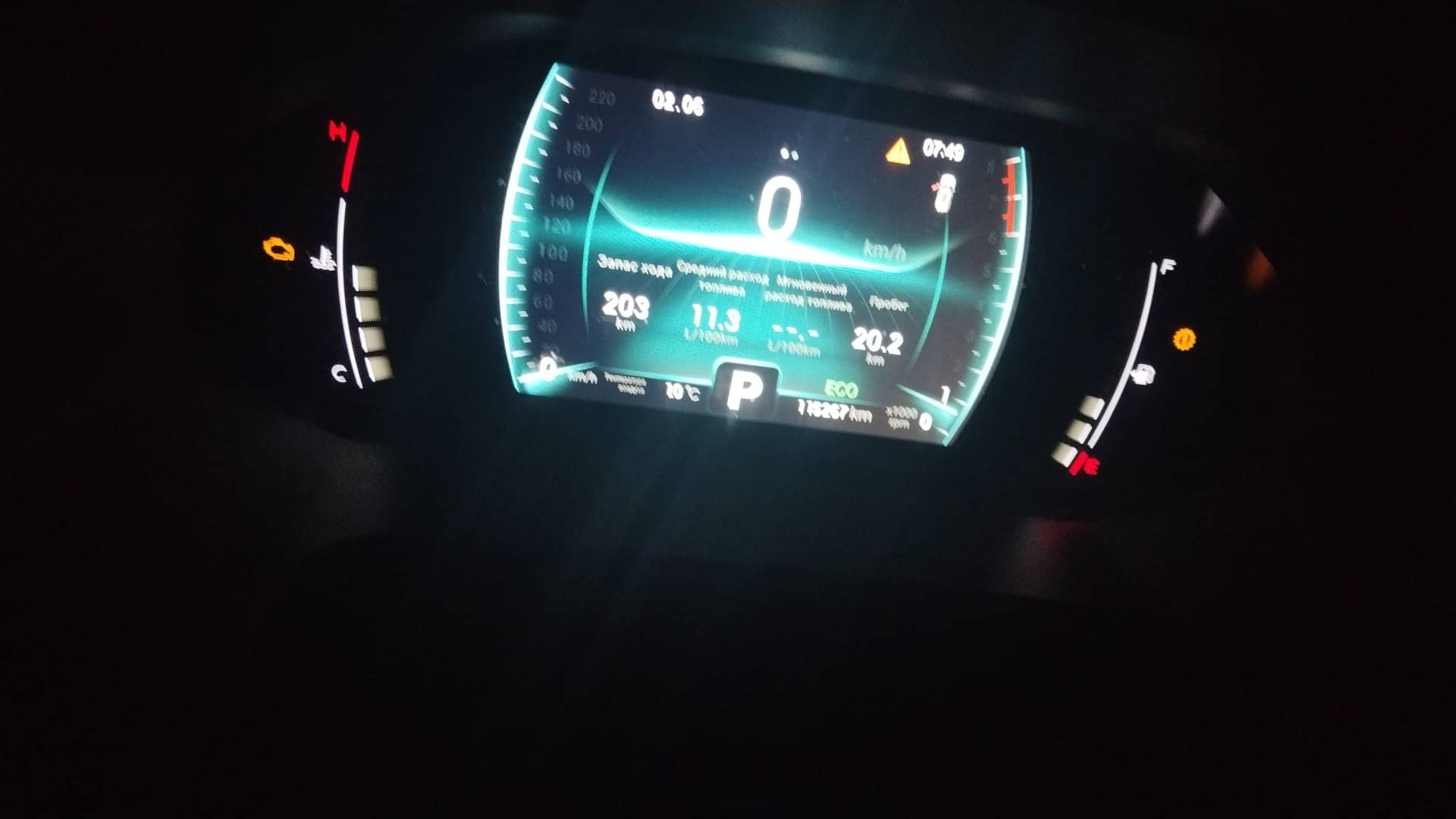 Chery Tiggo 7 PRO,  115 265 км, 2023 года в лизинг