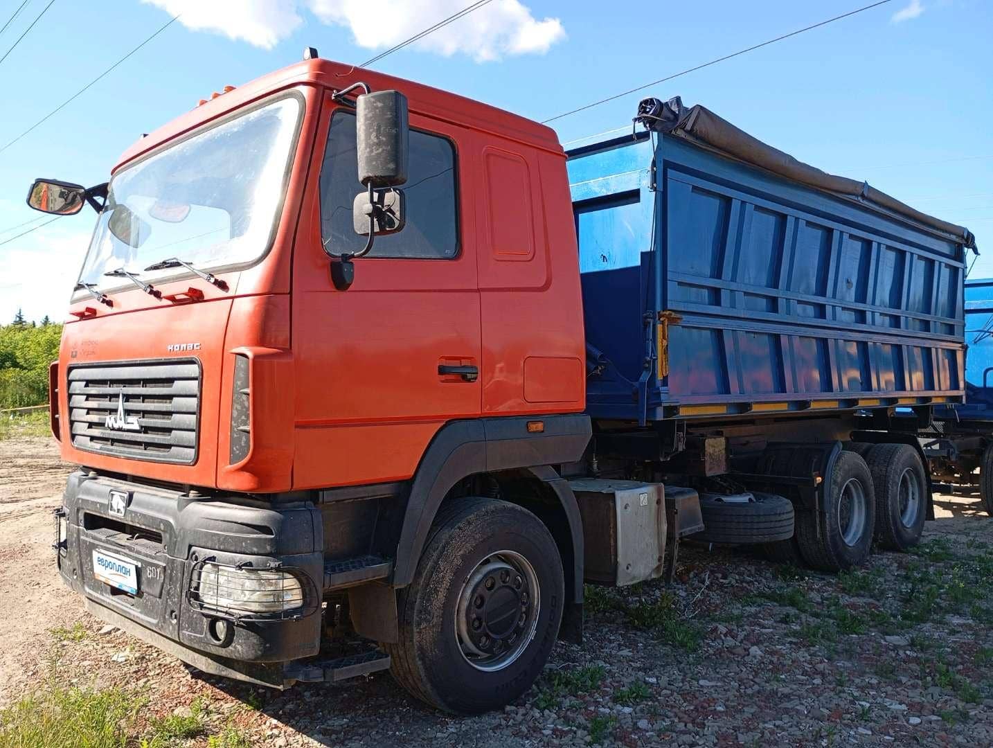 МАЗ 65012J-8535-000