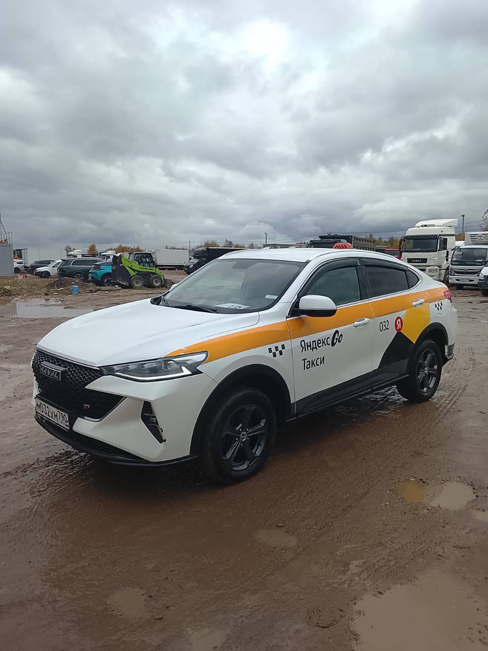 Haval F7x