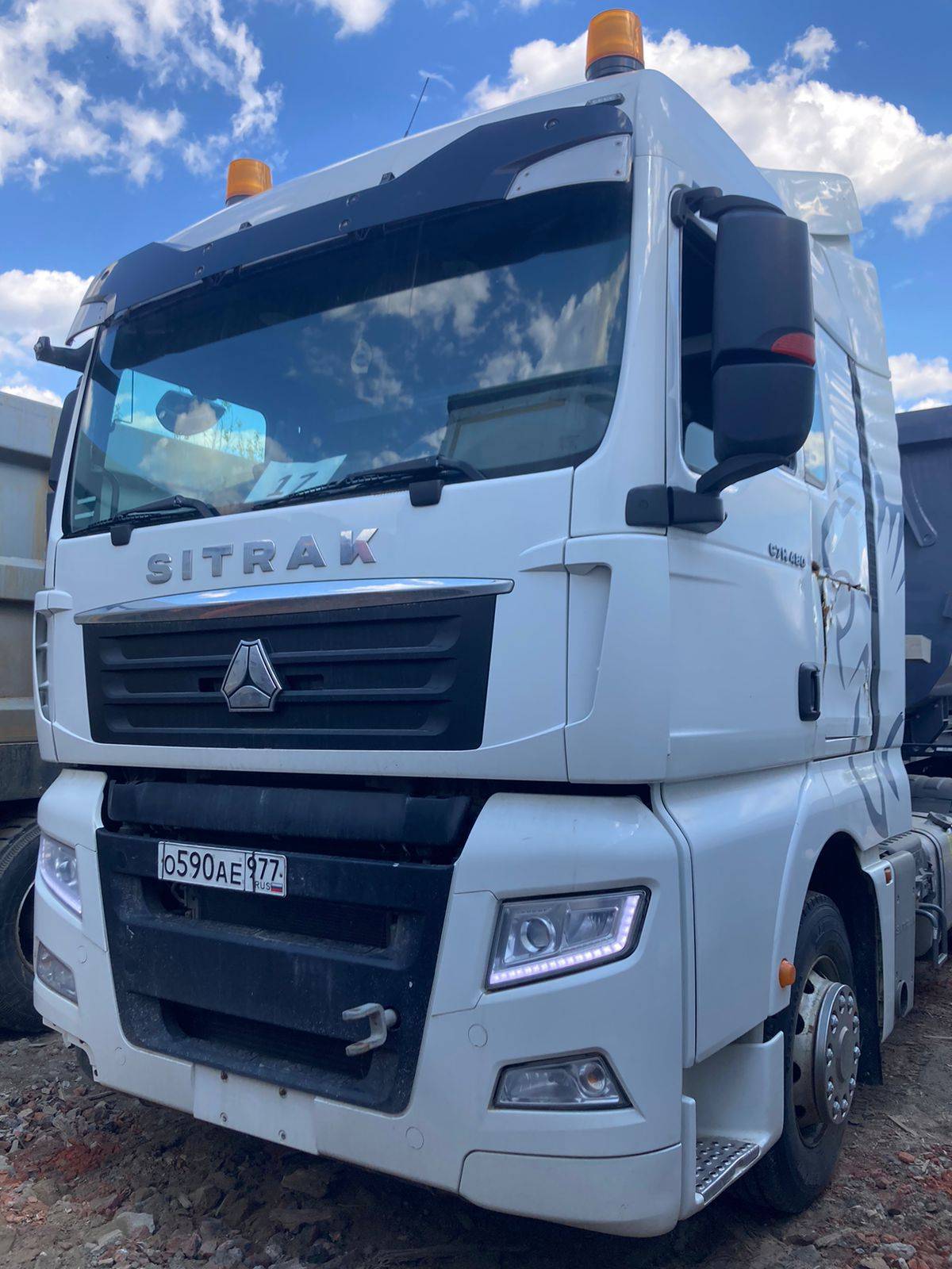 Sitrak C7H 4x2 ZZ4186V361HE