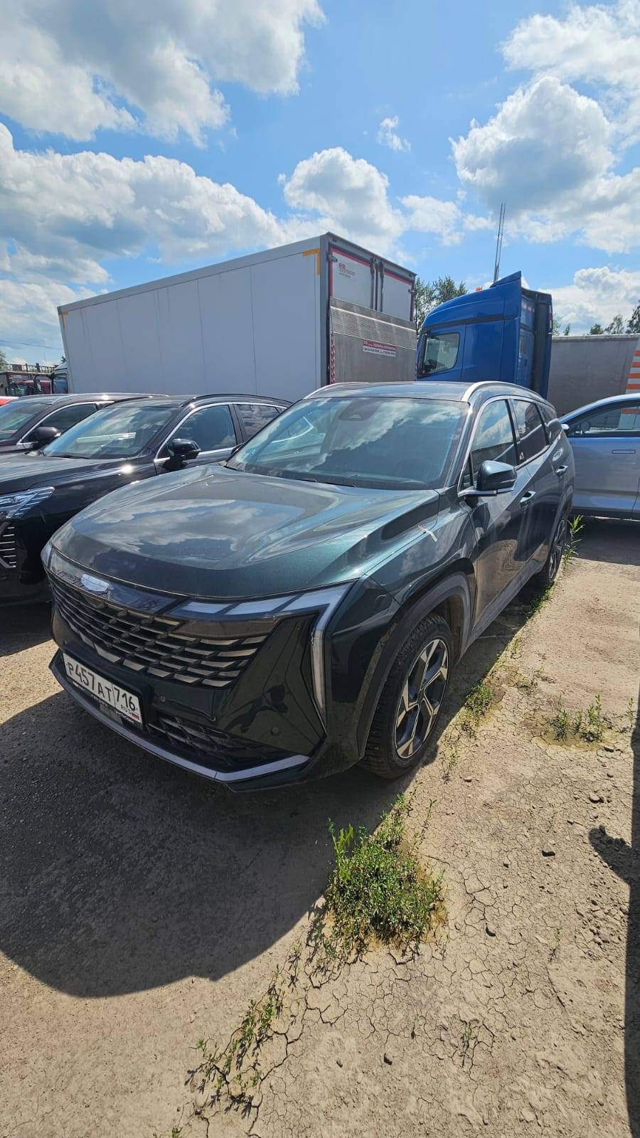 Geely Atlas