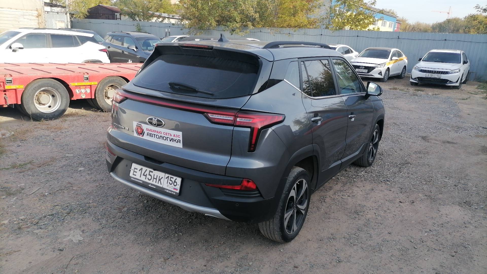 Москвич 3,  162 008 км, 2022 года в лизинг