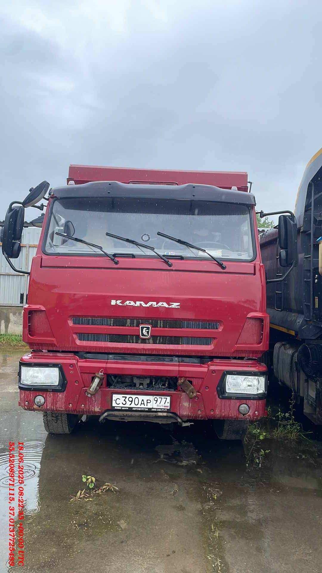 КАМАЗ 6520-B5