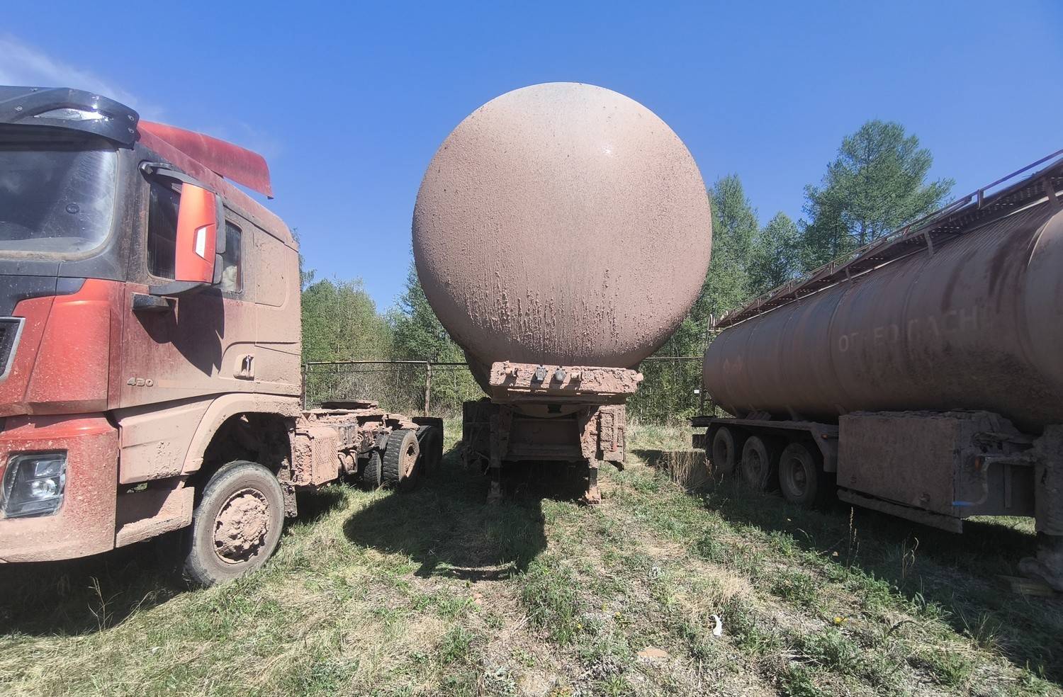 Фокстанк (FOXTANK) Битумовоз 966611, 2024 года в лизинг