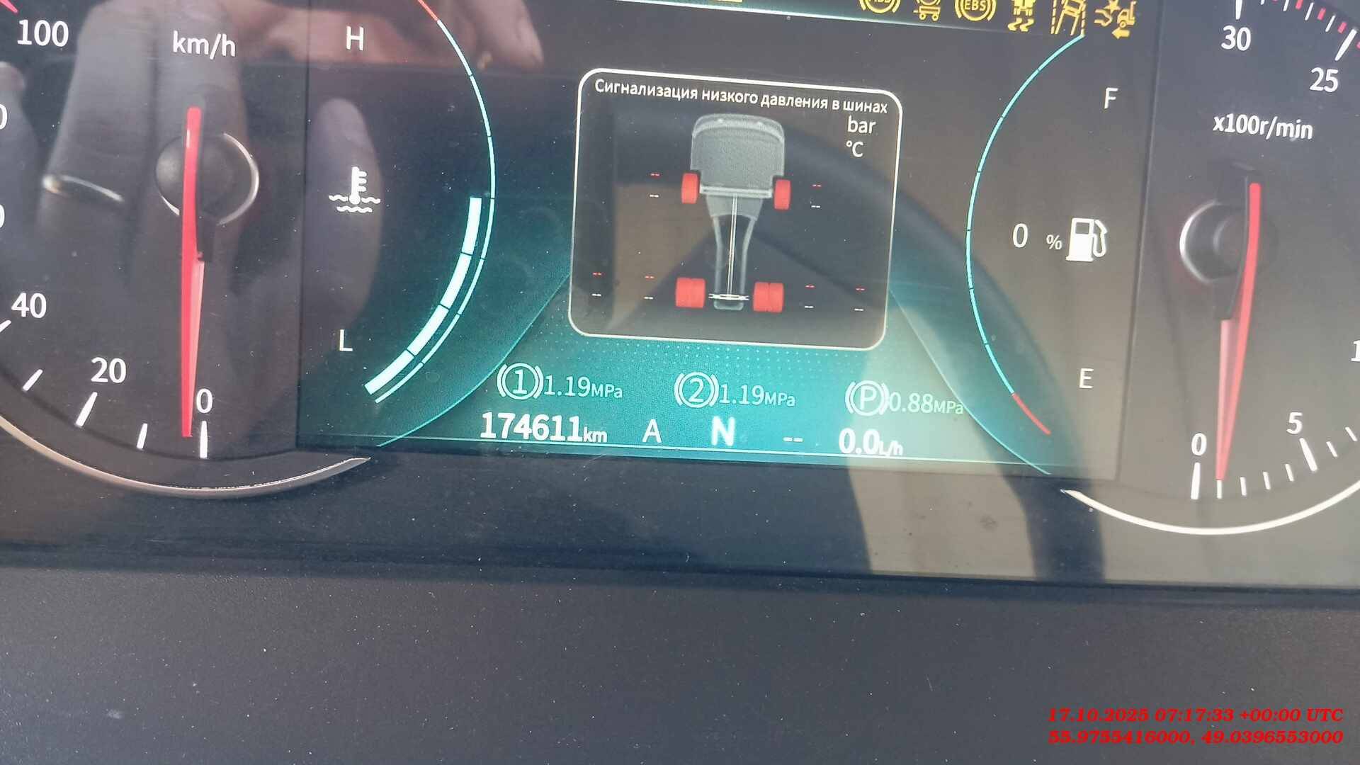 DongFeng GX D111A 4x2,  174 611 км, 2023 года в лизинг