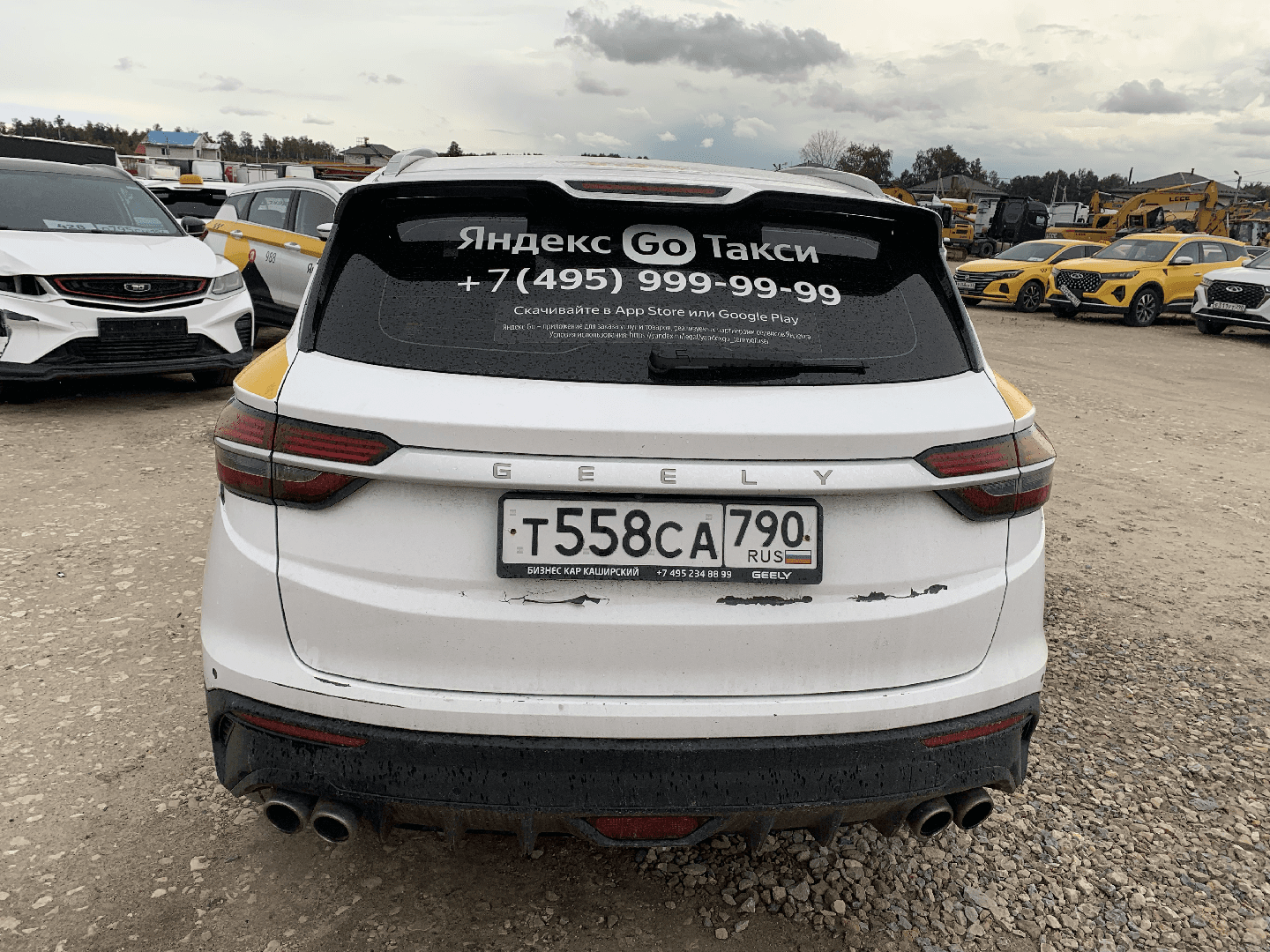Geely Coolray,  237 751 км, 2023 года в лизинг