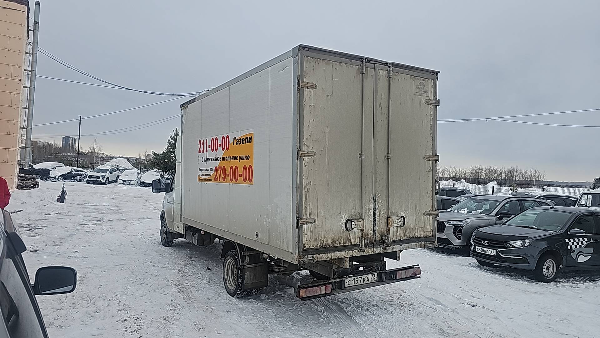 ГАЗ ГАЗель Бизнес,  318 102 км, 2022 года