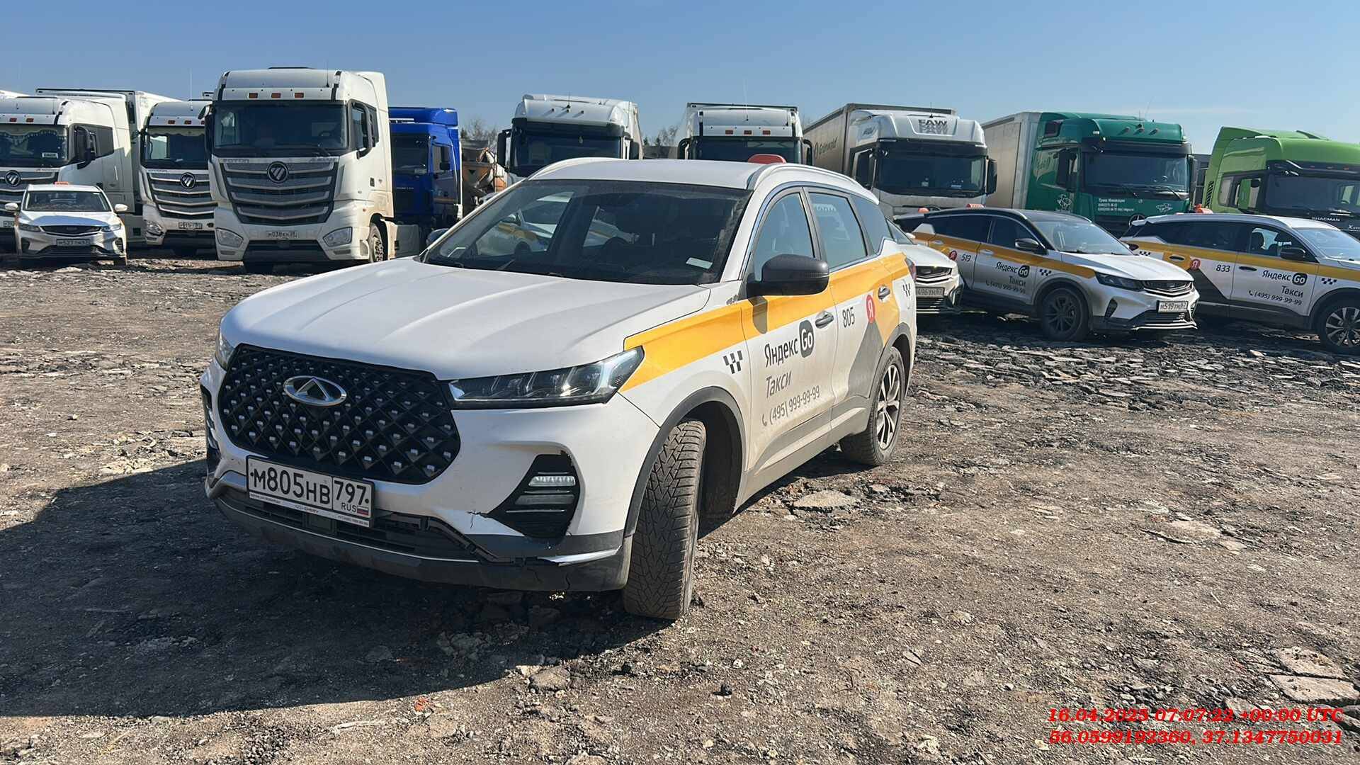 Chery Tiggo 7 PRO