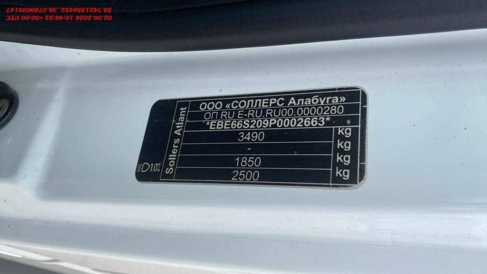 Sollers Atlant,  183 508 км, 2023 года в лизинг