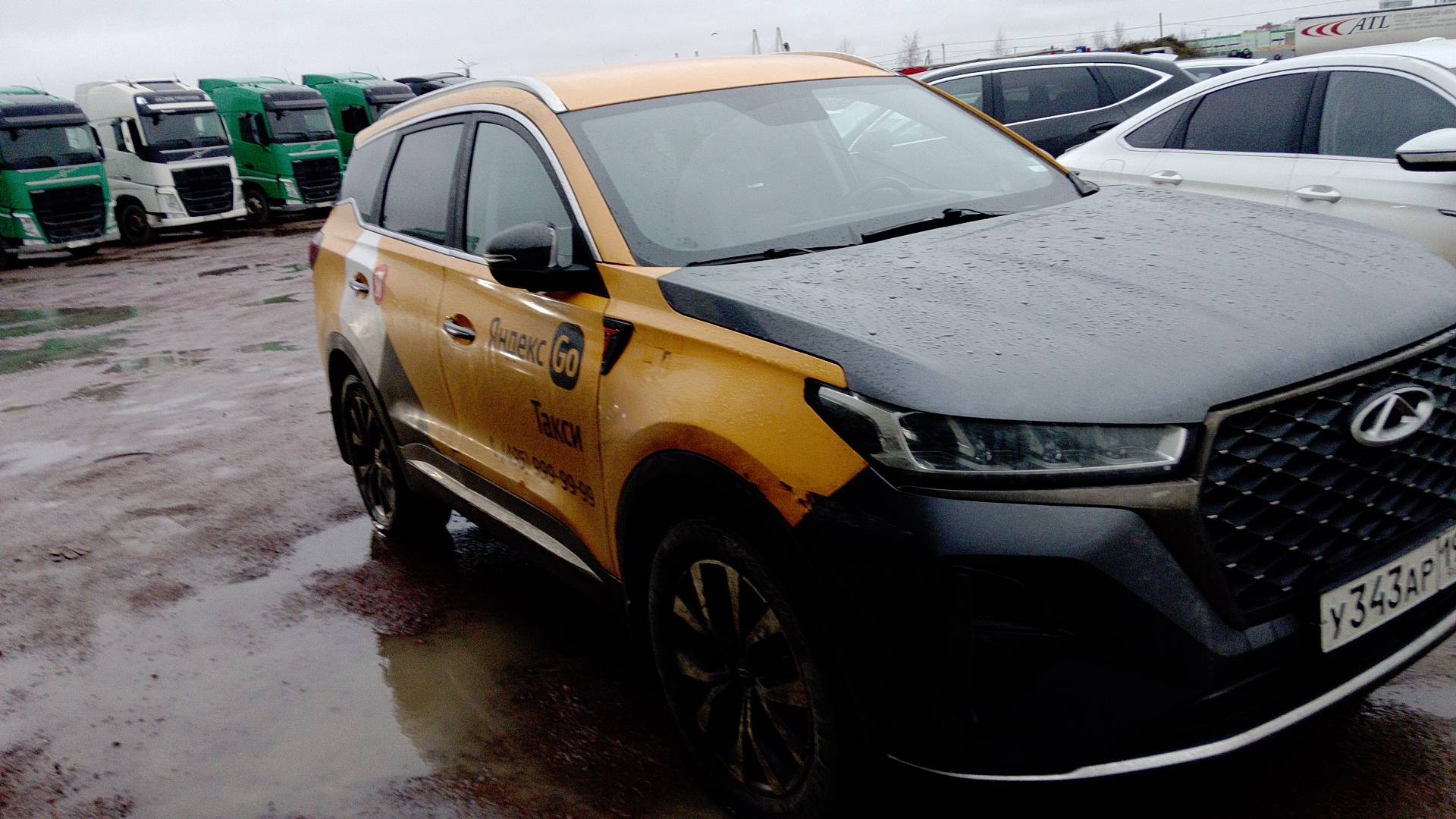 Chery Tiggo 7 PRO MAX