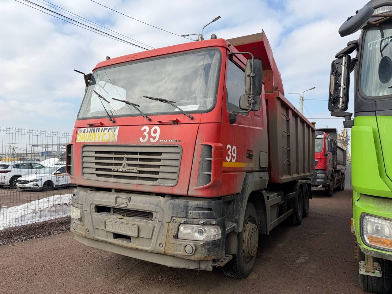 МАЗ 650128-8520-000