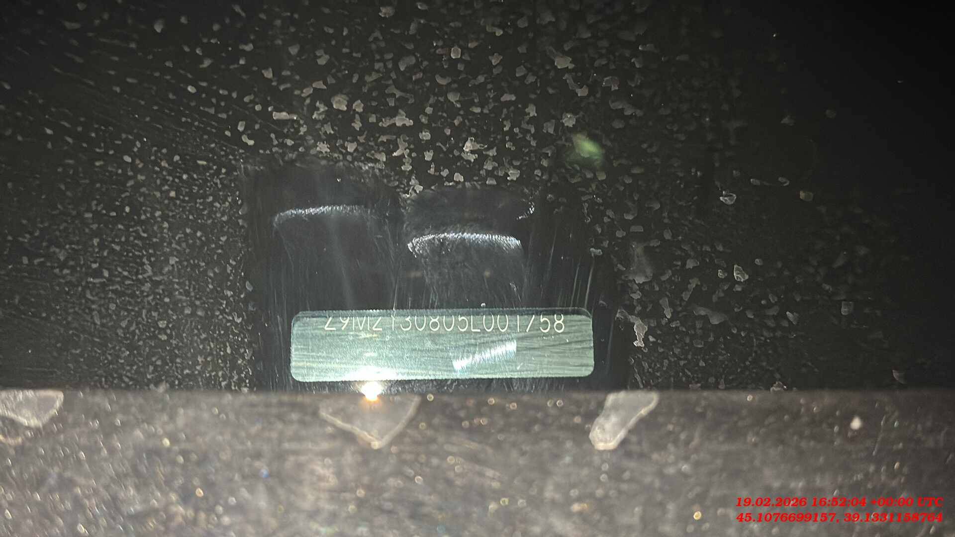 Mercedes-Benz E седан,  206 729 км, 2019 года