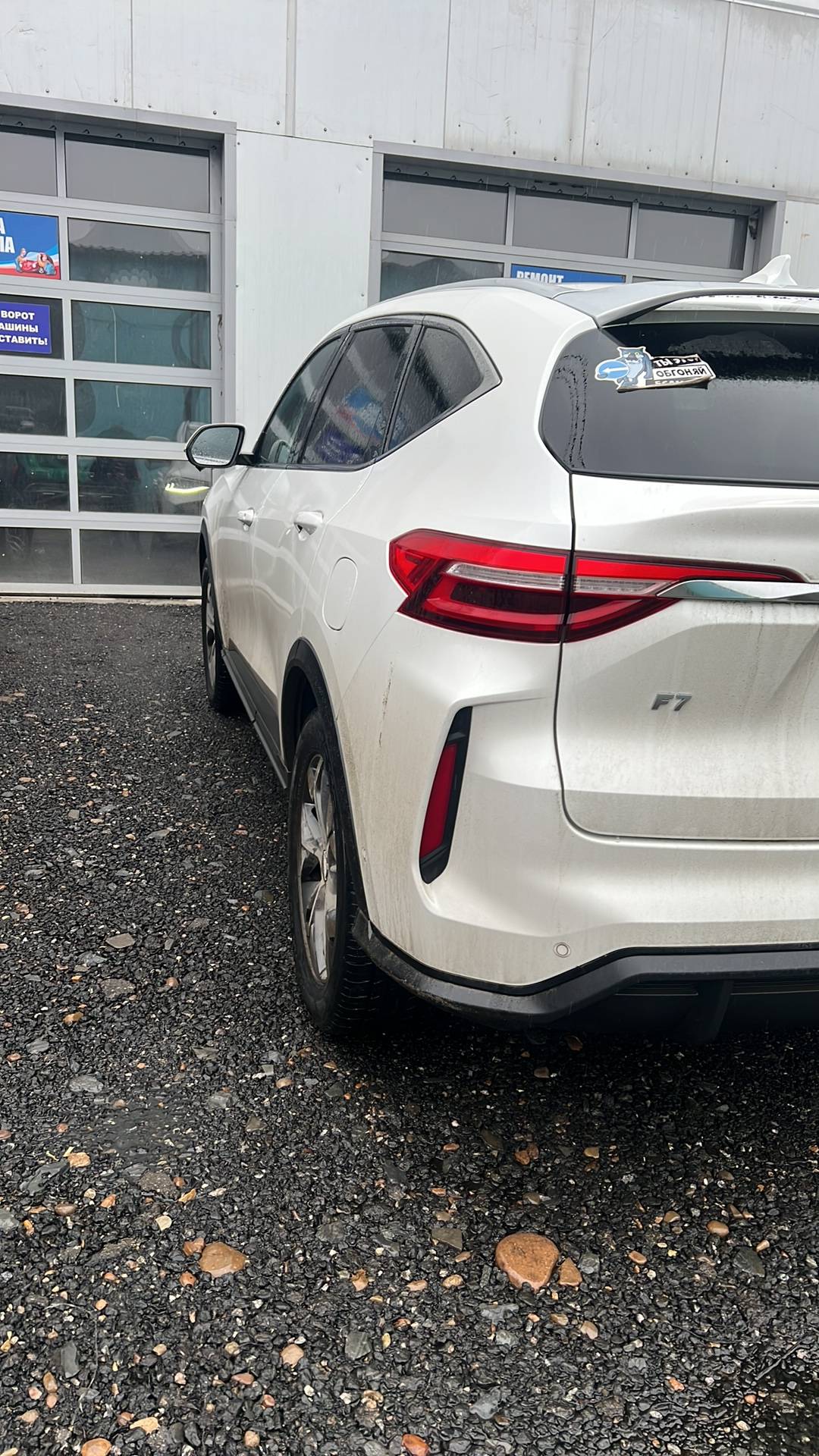 Haval F7,  56 213 км, 2023 года в лизинг