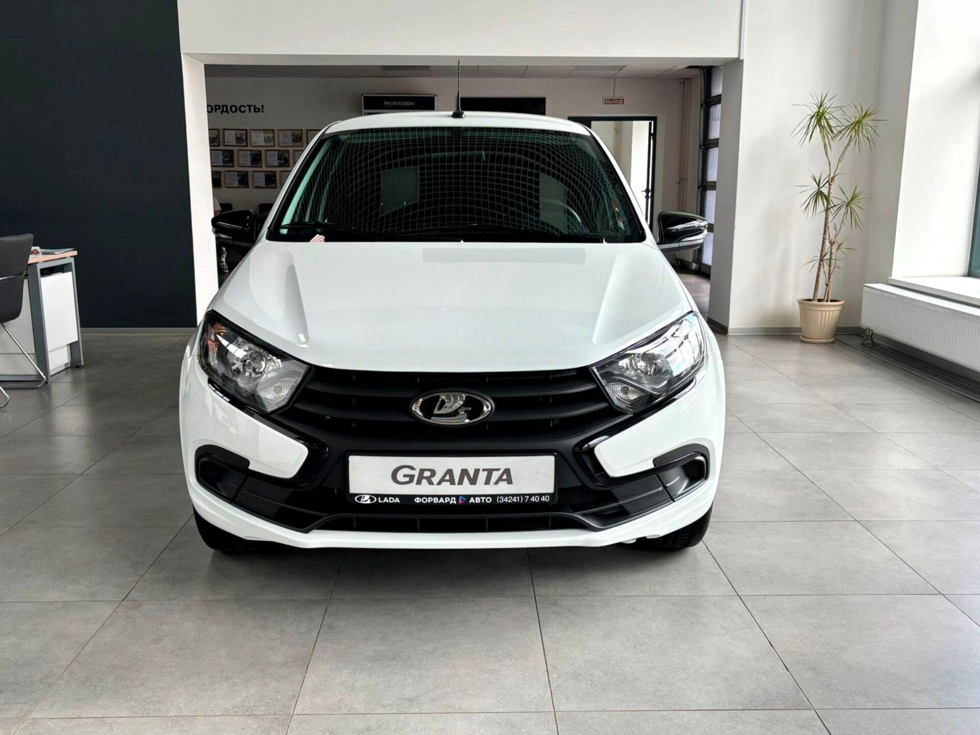 Lada Granta седан #CLUB 24 1.6 106hp 5MT