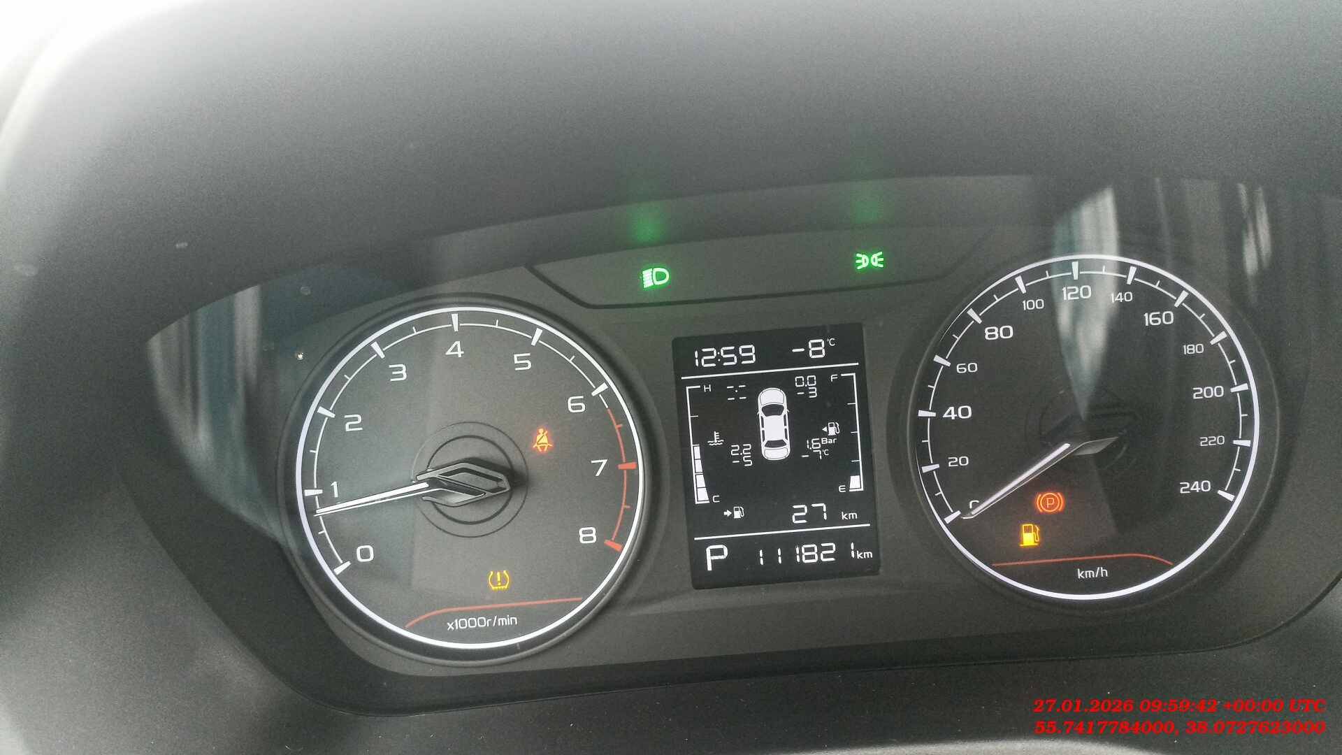 Geely Emgrand,  111 821 км, 2024 года в лизинг