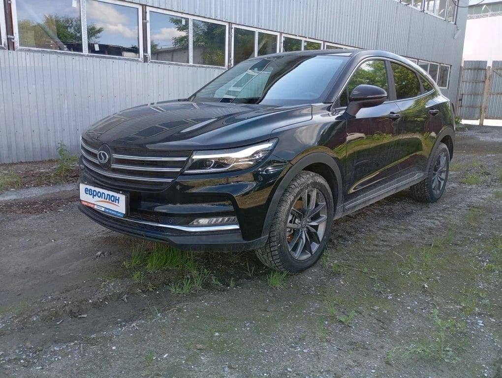 Fengon IX5