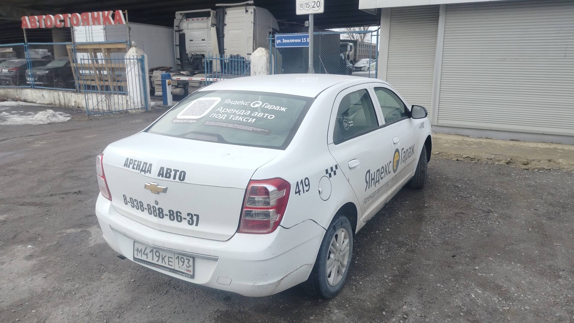 Chevrolet Cobalt,  60 573 км, 2023 года в лизинг