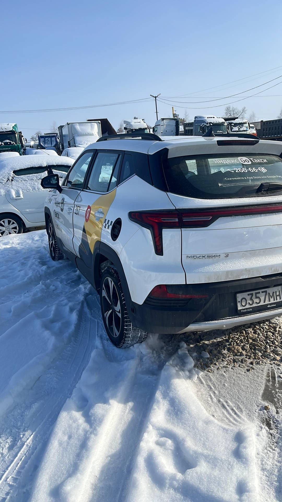 Москвич 3,  119 092 км, 2023 года в лизинг