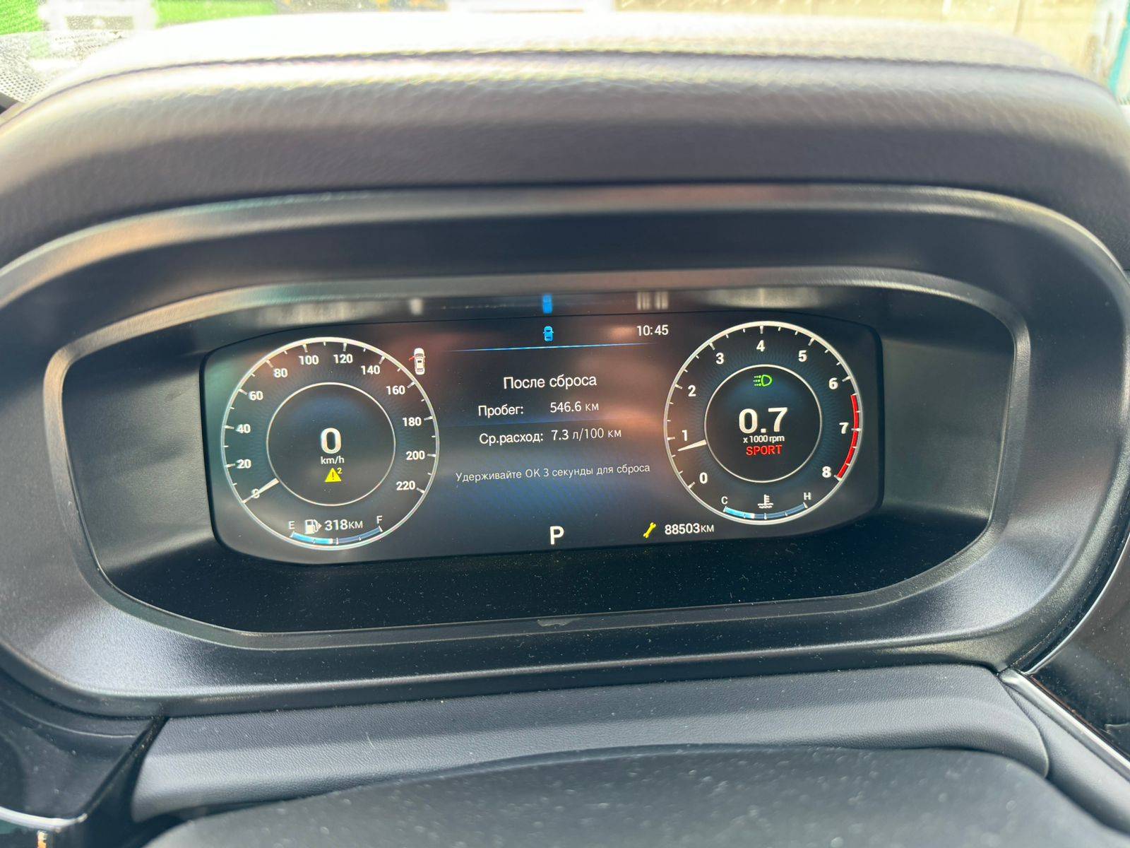 OMODA S5,  88 503 км, 2023 года в лизинг