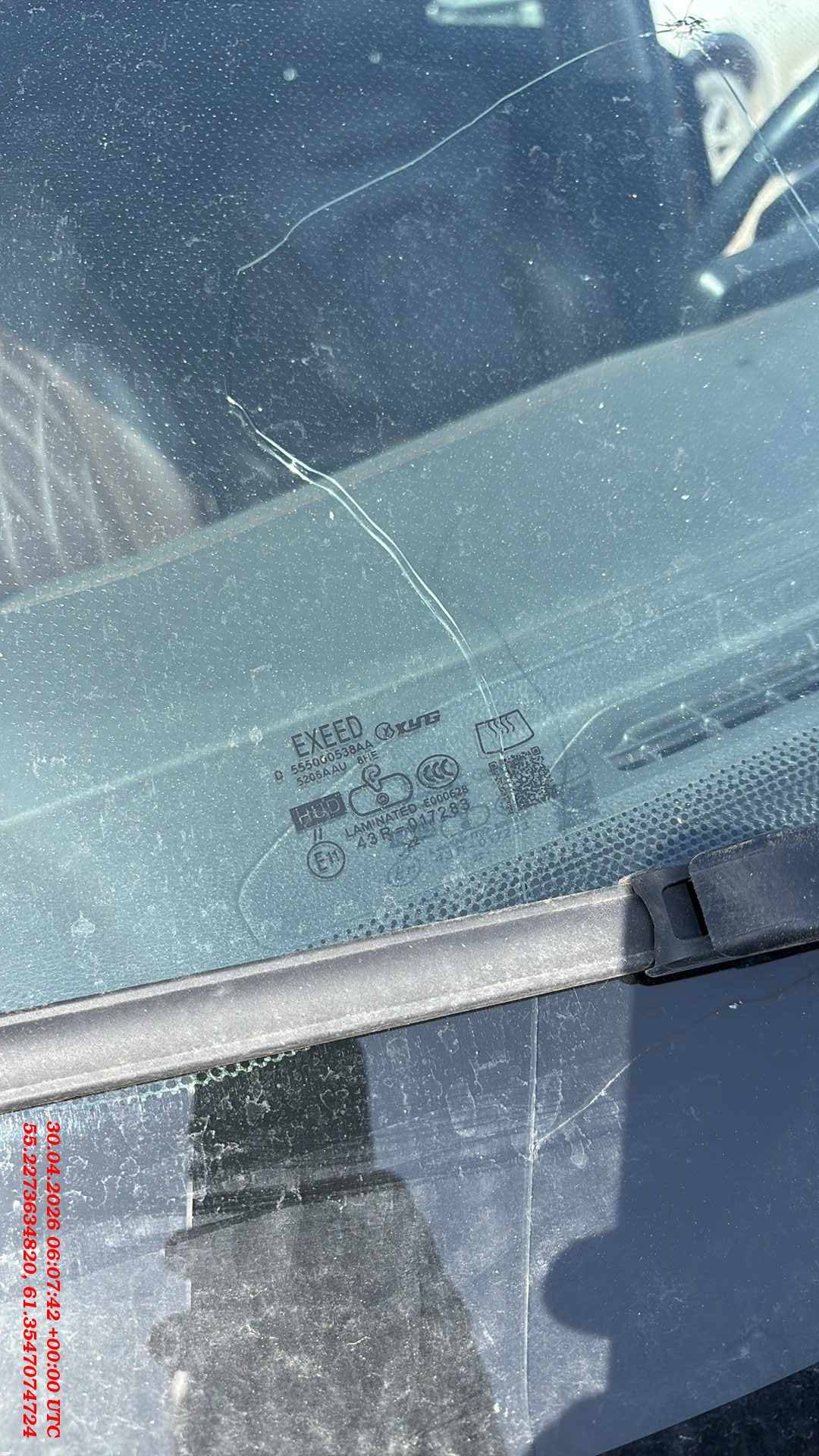 EXEED VX,  104 933 км, 2023 года