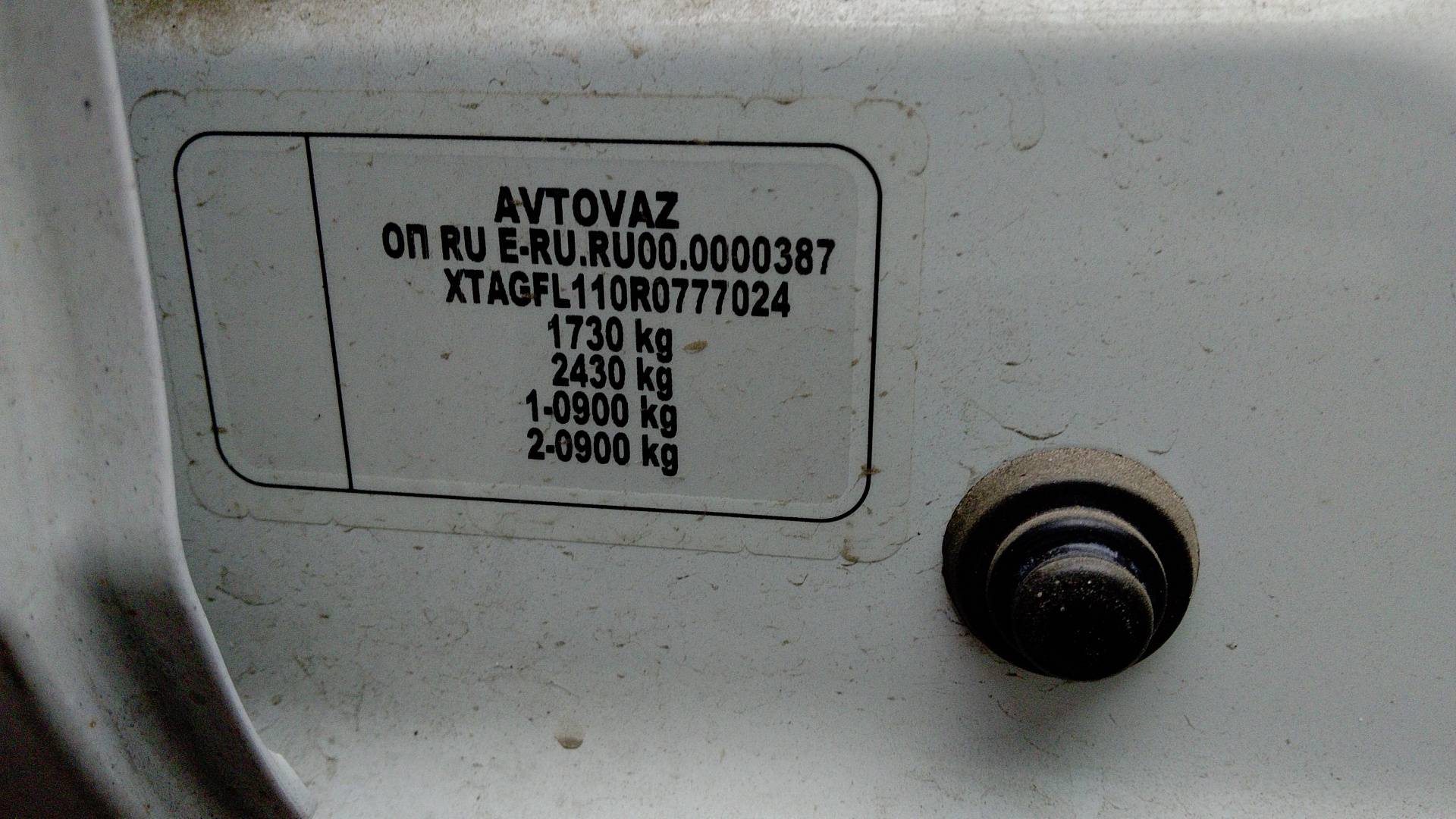 Lada Vesta седан,  100 000 км, 2023 года в лизинг