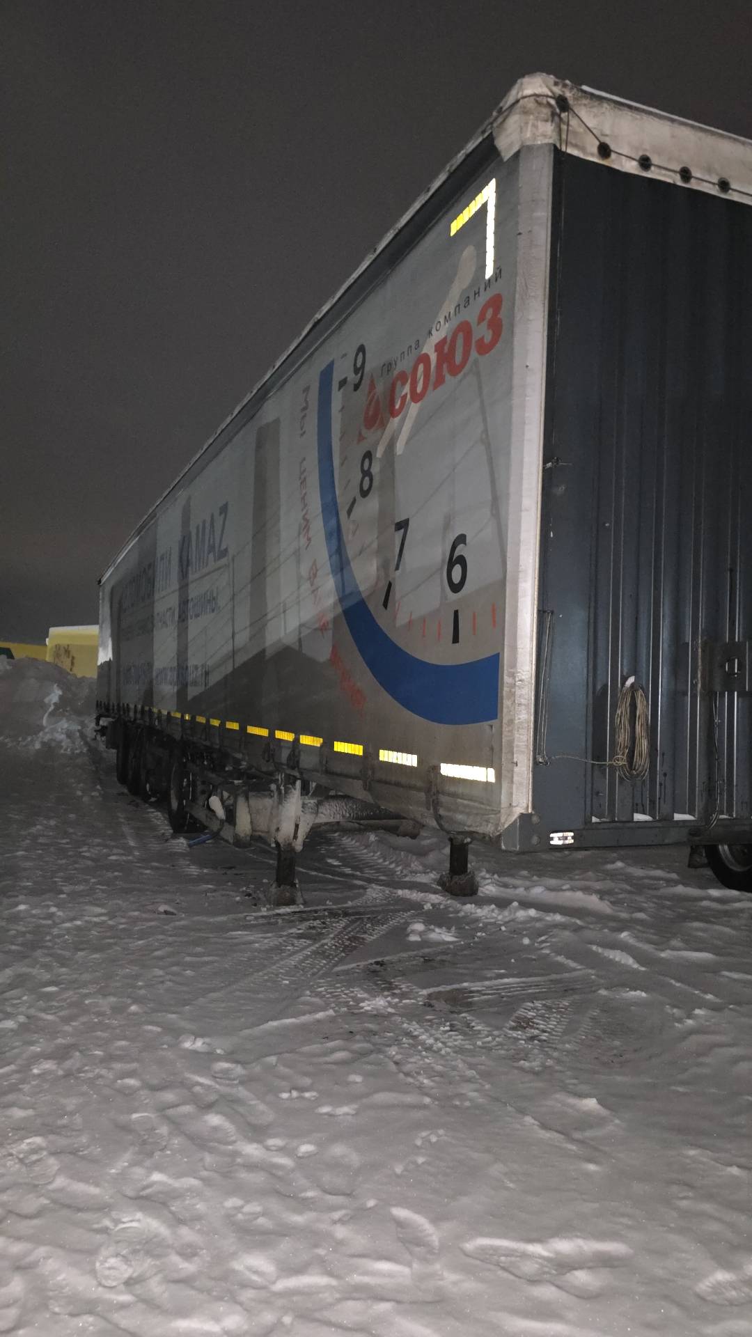 Тонар 97882 (T4-16V), 2020 года в лизинг