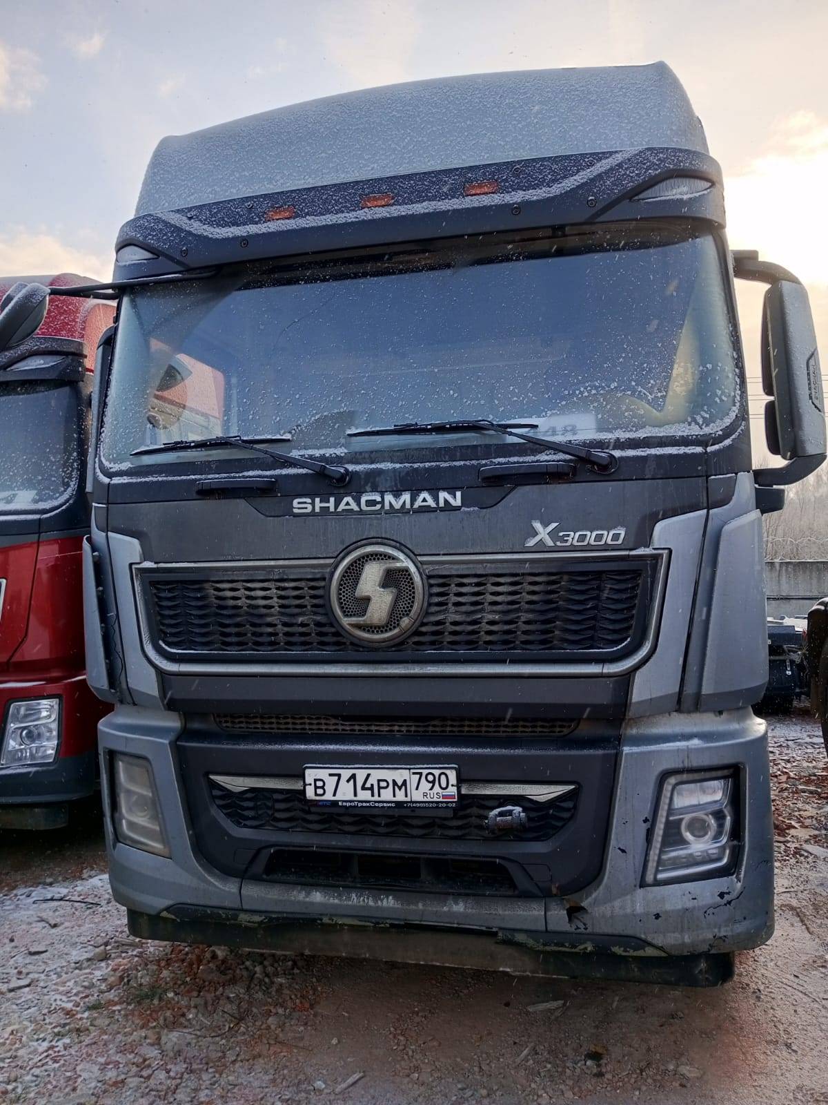 Shacman SX42584W324C