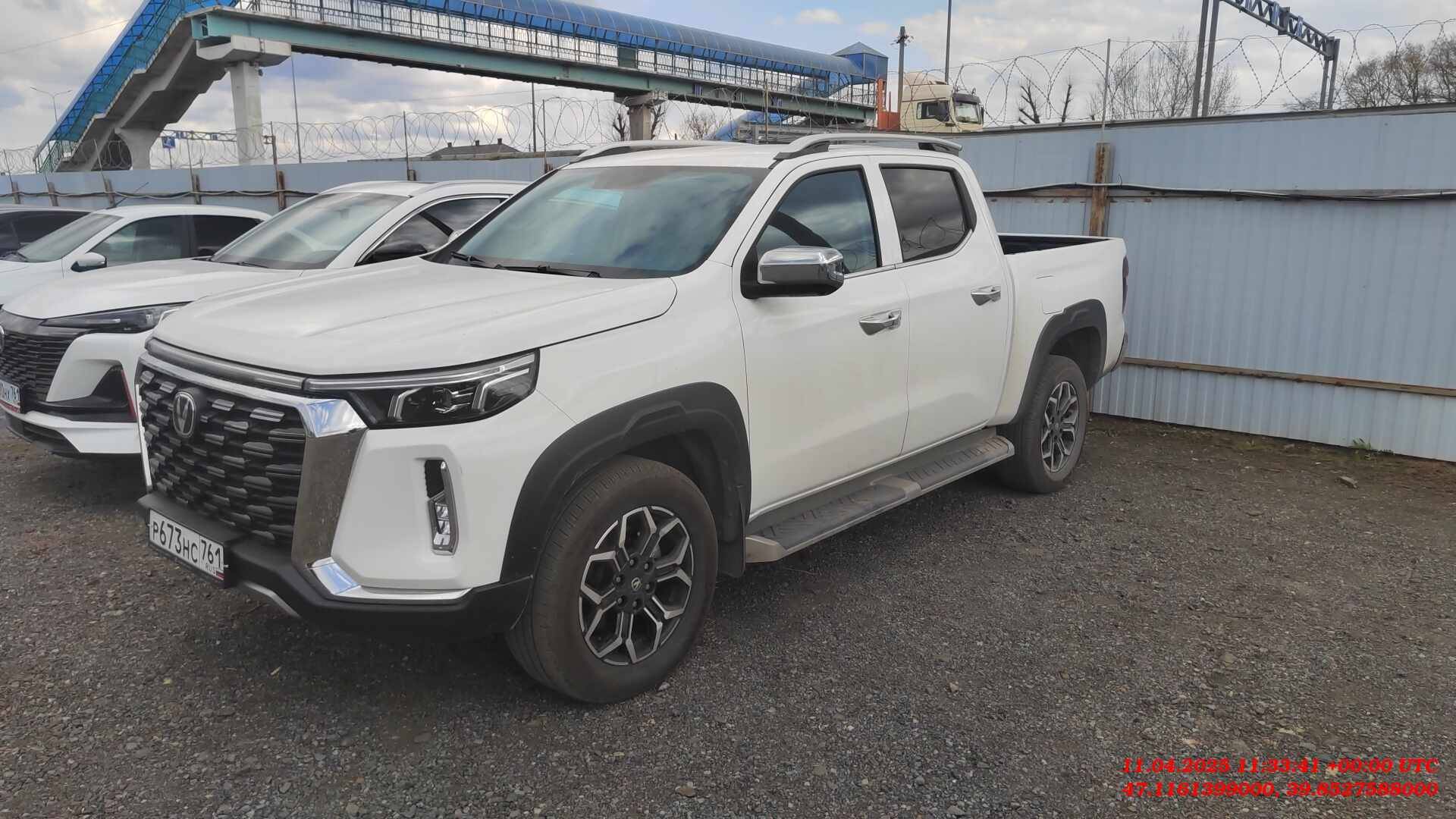 Changan Hunter Plus