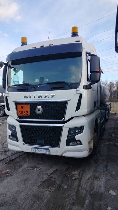 Sitrak C7H MAX 4x2 ZZ4186V361HE