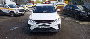 Belgee X50