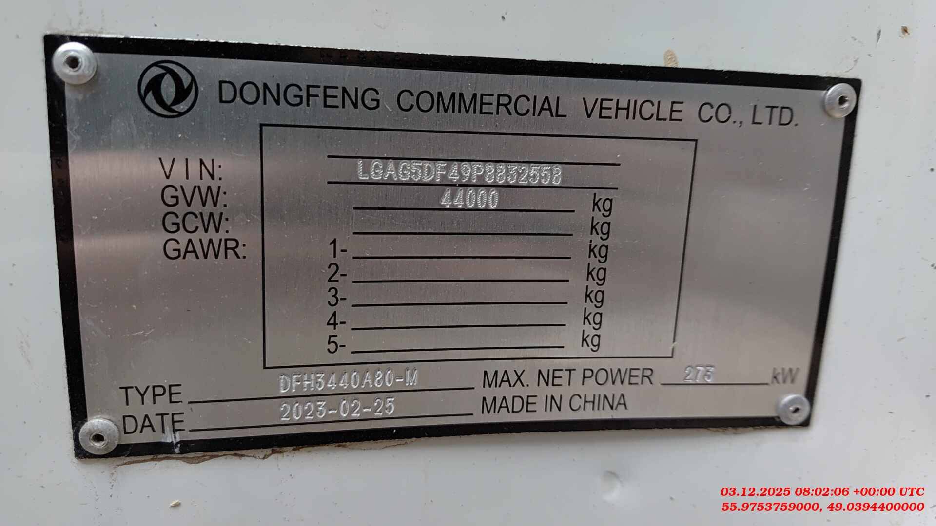 DongFeng DFH 3440 A 80 8x4,  57 583 км, 2023 года в лизинг