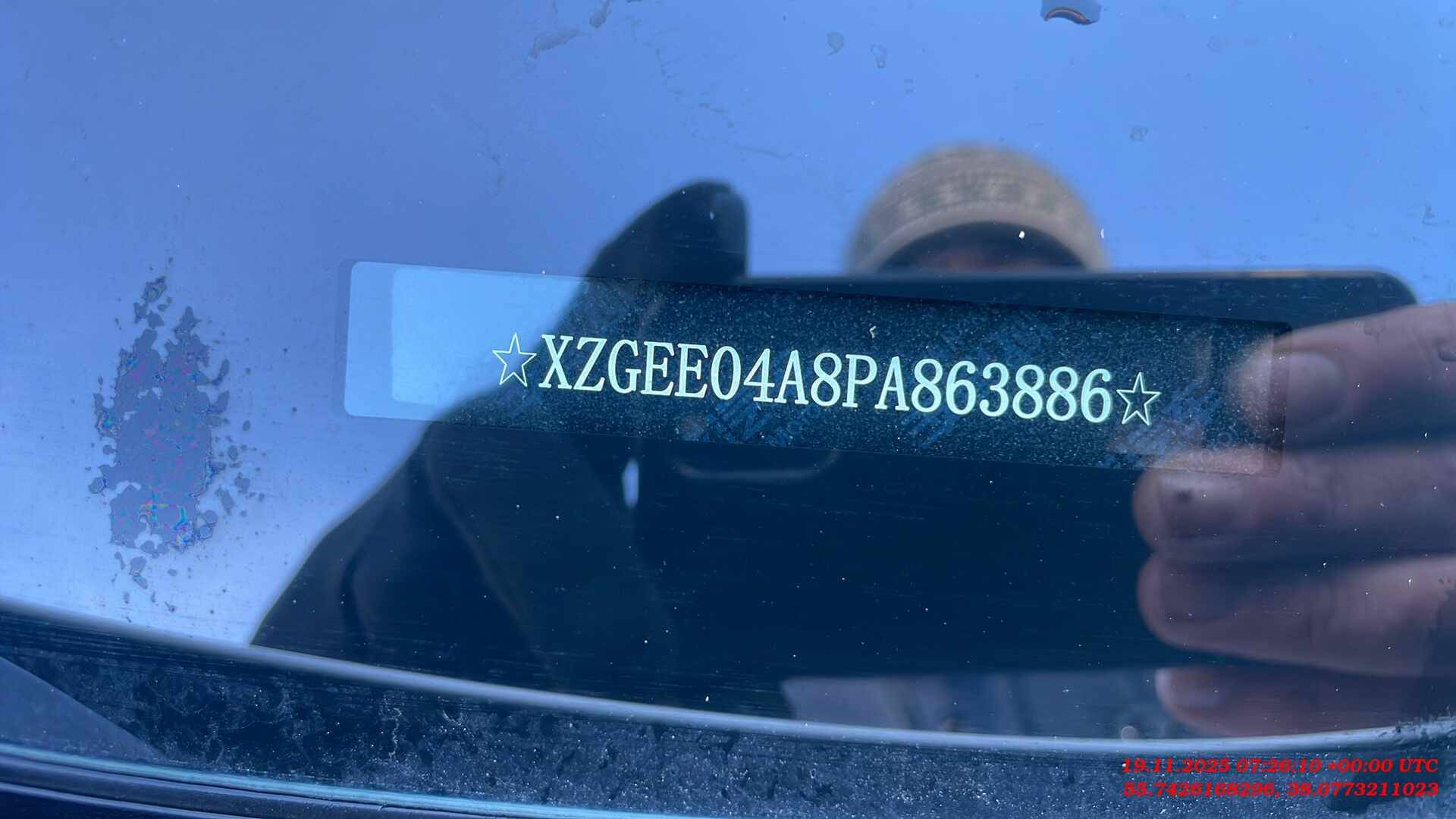 Haval Jolion,  52 388 км, 2023 года в лизинг