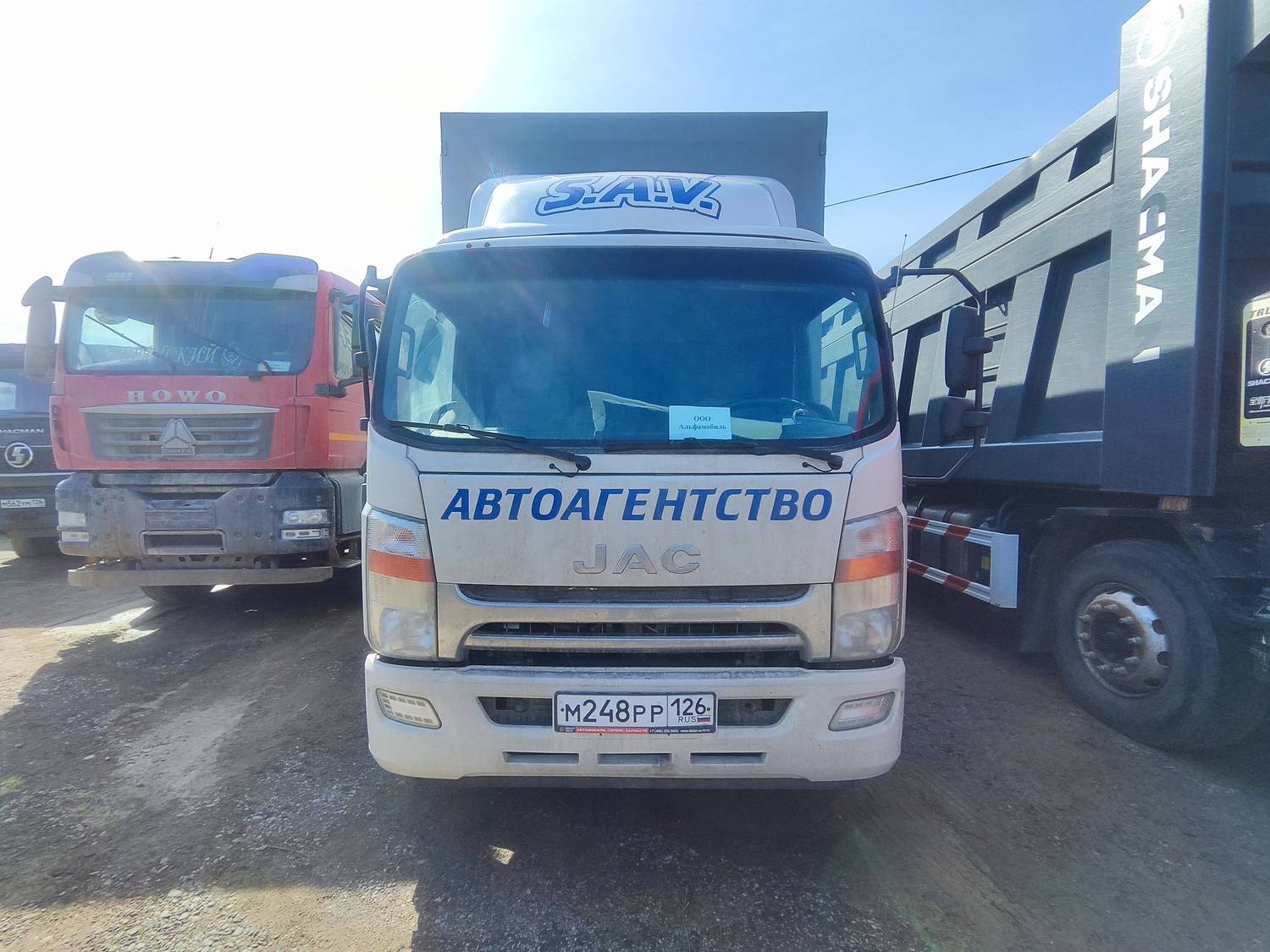 JAC N120 Лот 000007494