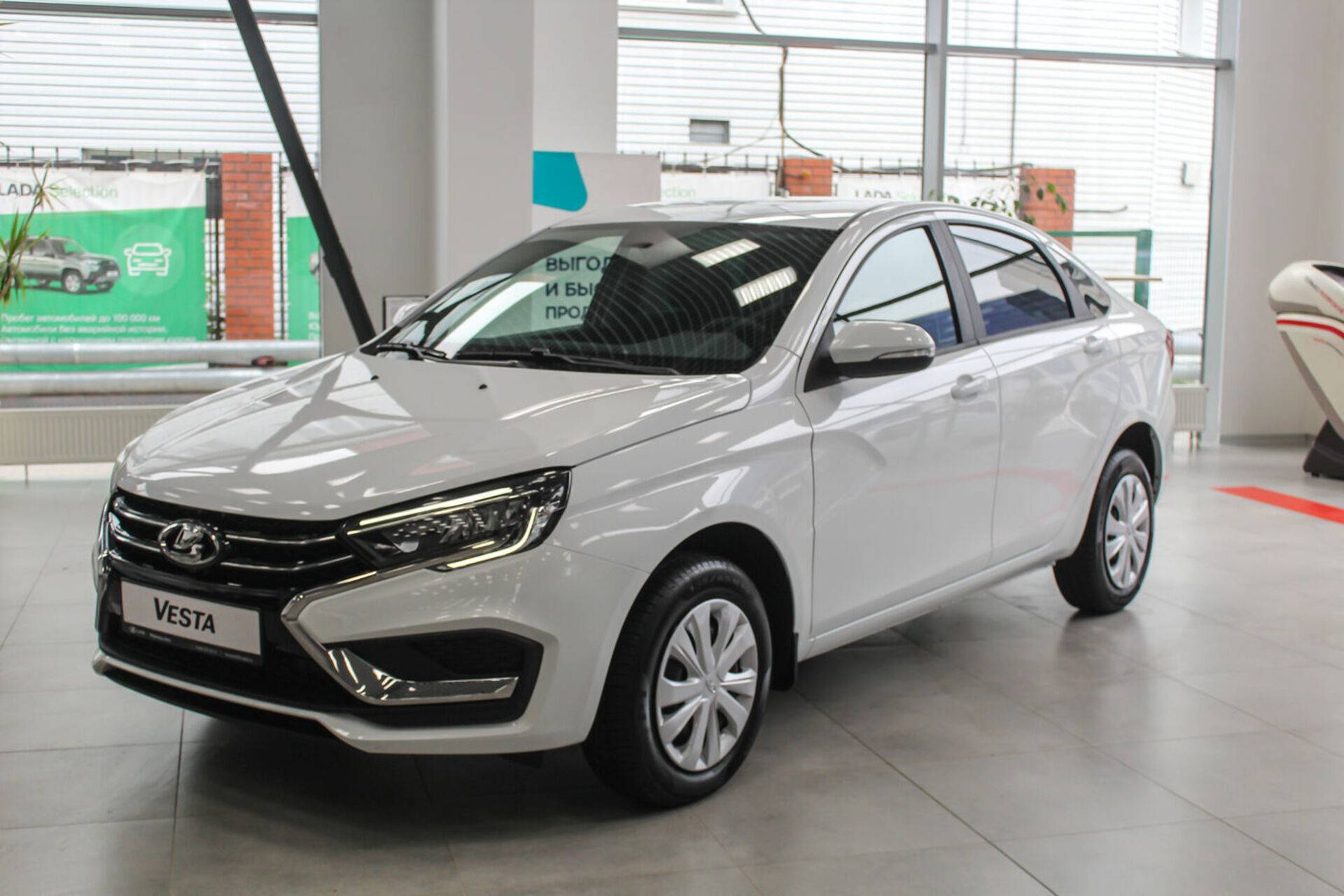Lada Vesta седан Life 1.6 106hp 5MT