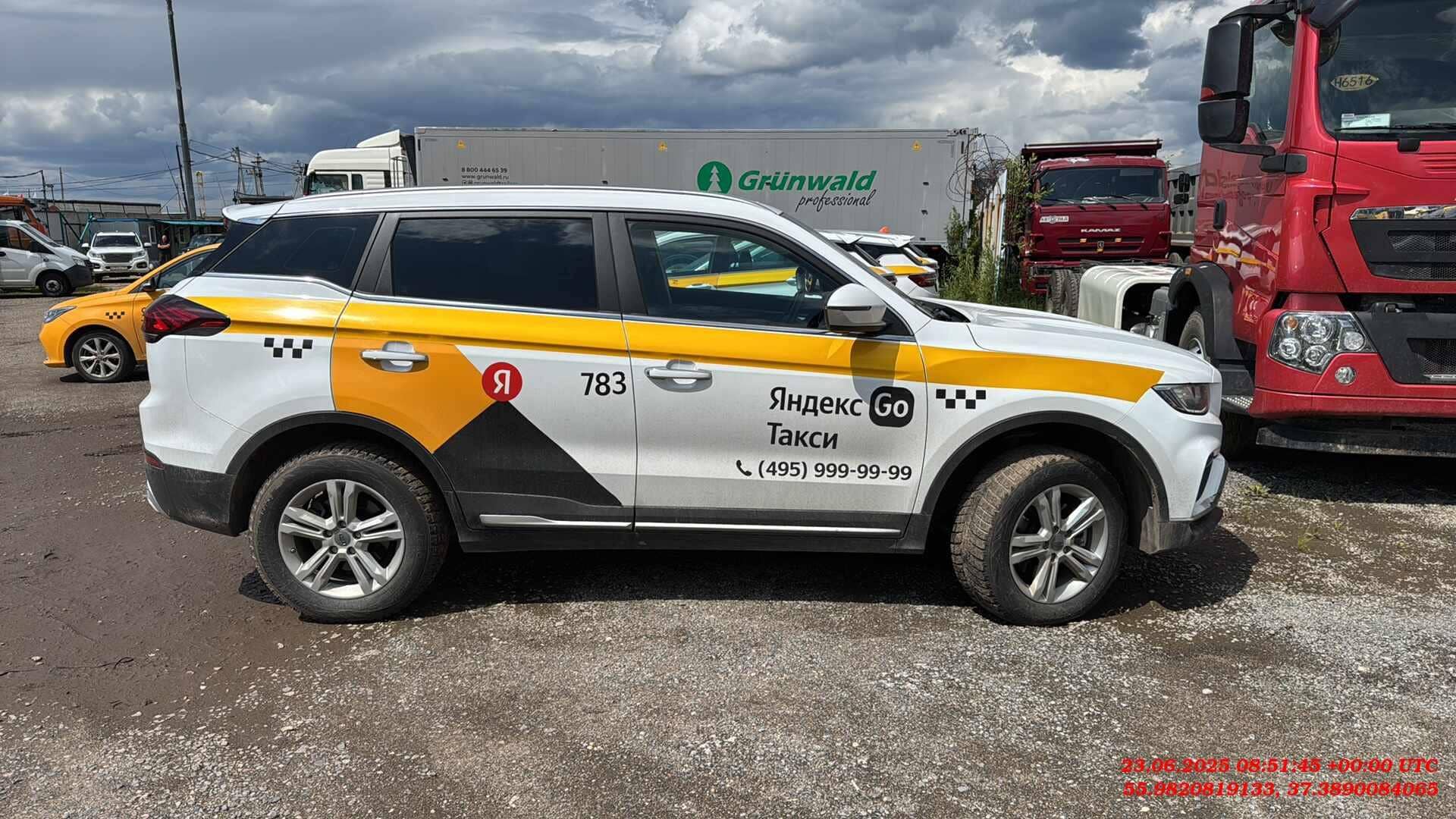 Geely Atlas Pro,  116 152 км, 2023 года в лизинг