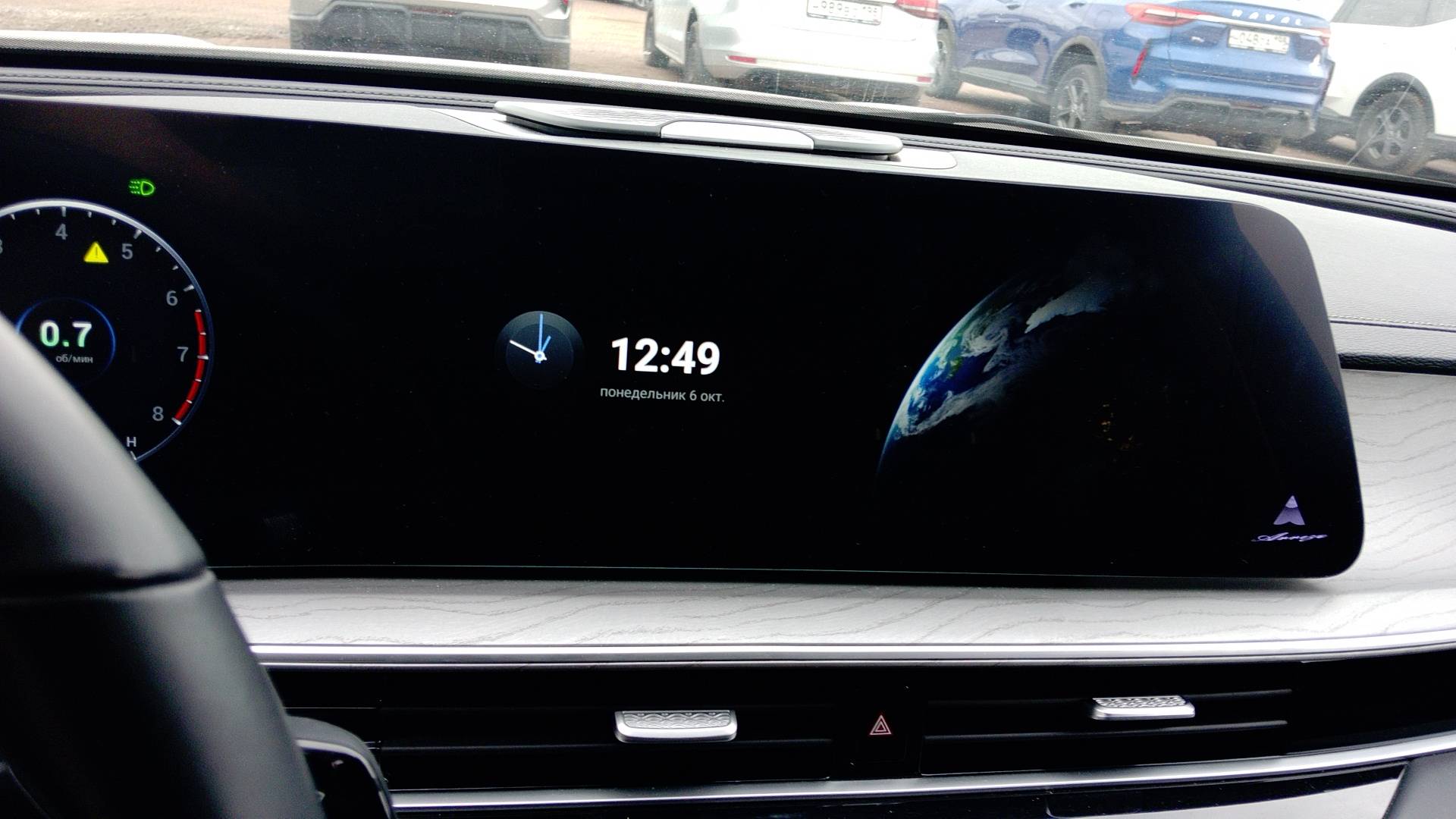 Chery Arrizo 8,  69 556 км, 2024 года в лизинг