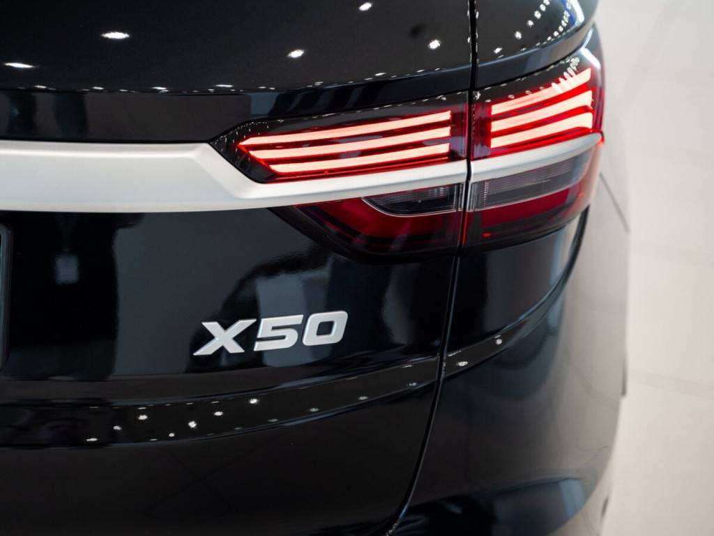 Belgee X50 Style 1.5T DCT7