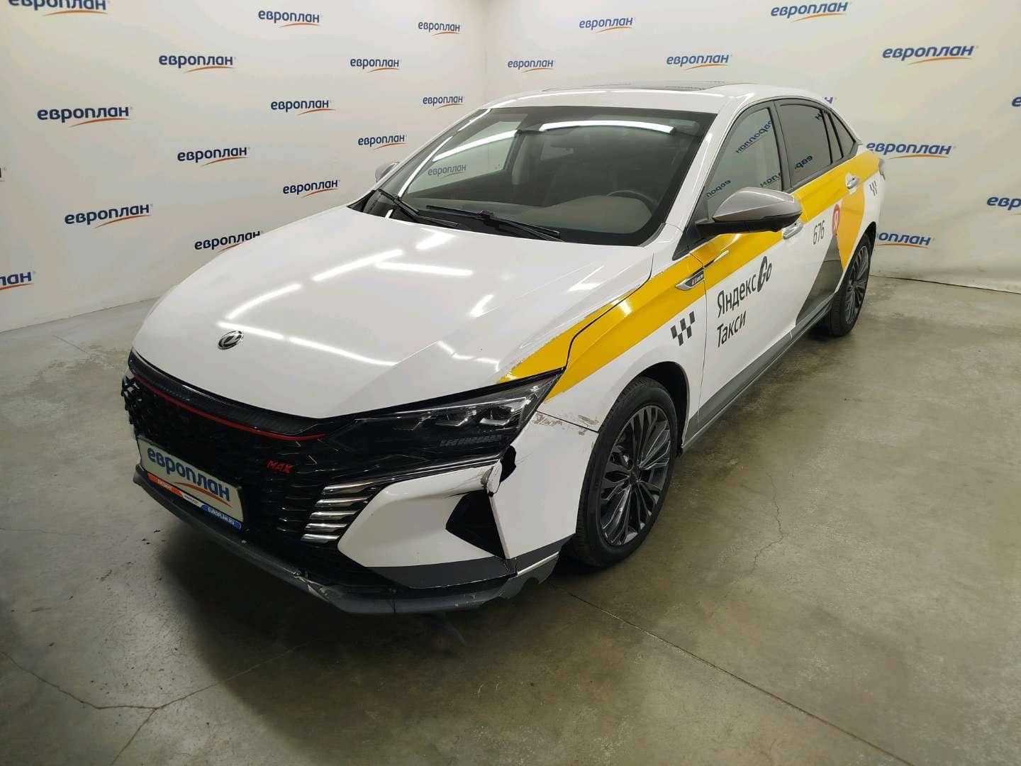 DongFeng Shine Max