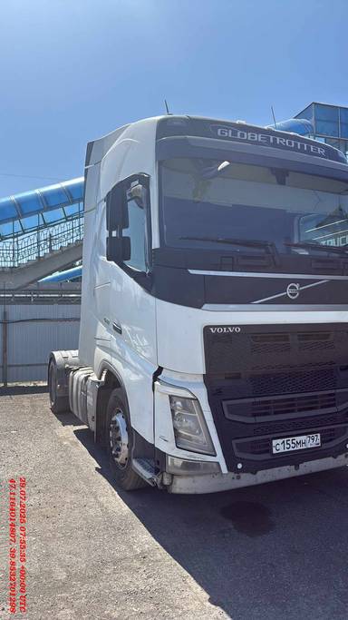 Volvo FH 420 4x2 (FH)