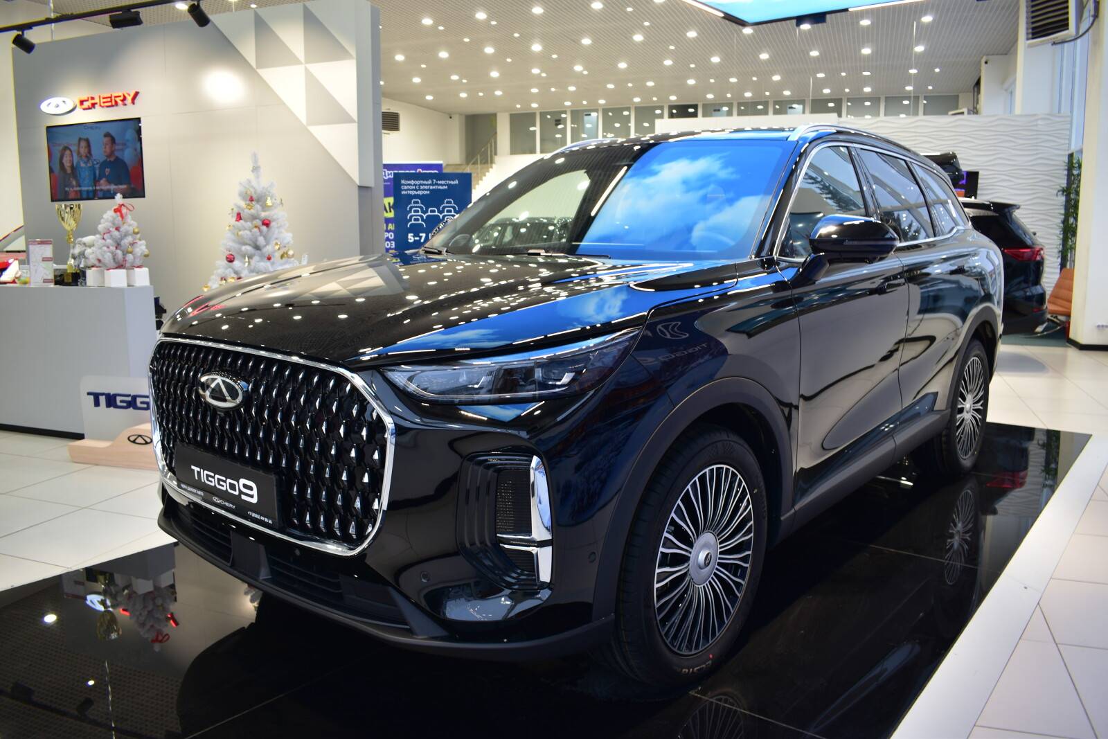 Chery Tiggo 9 ULTRA
