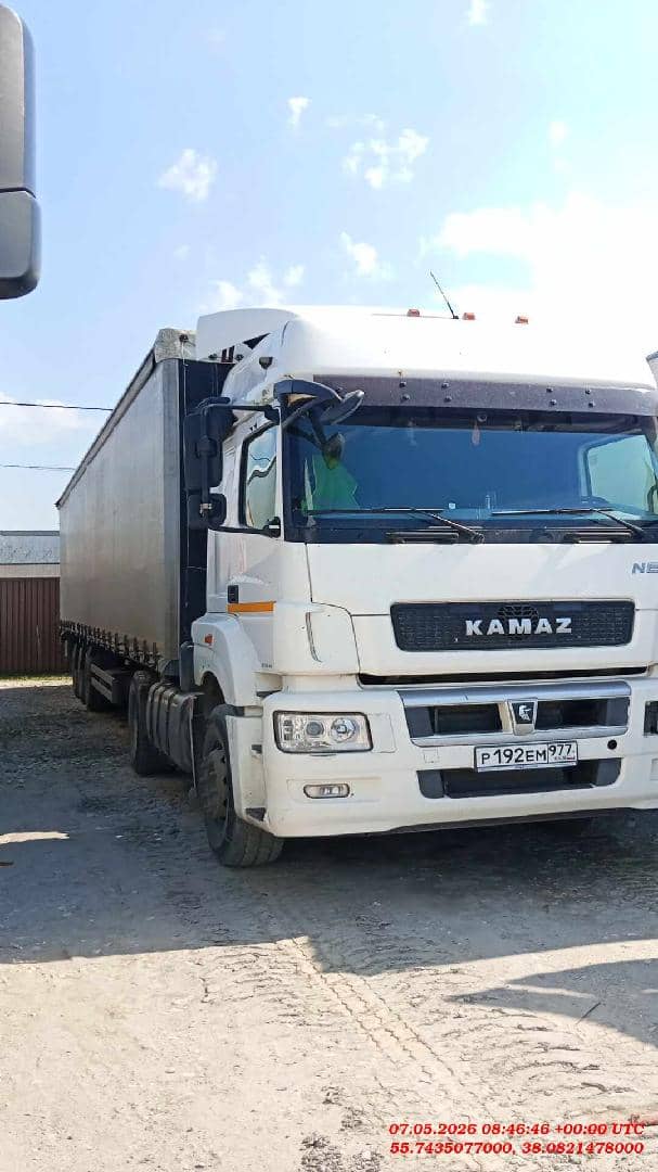КАМАЗ 5490-S5 (M1840)
