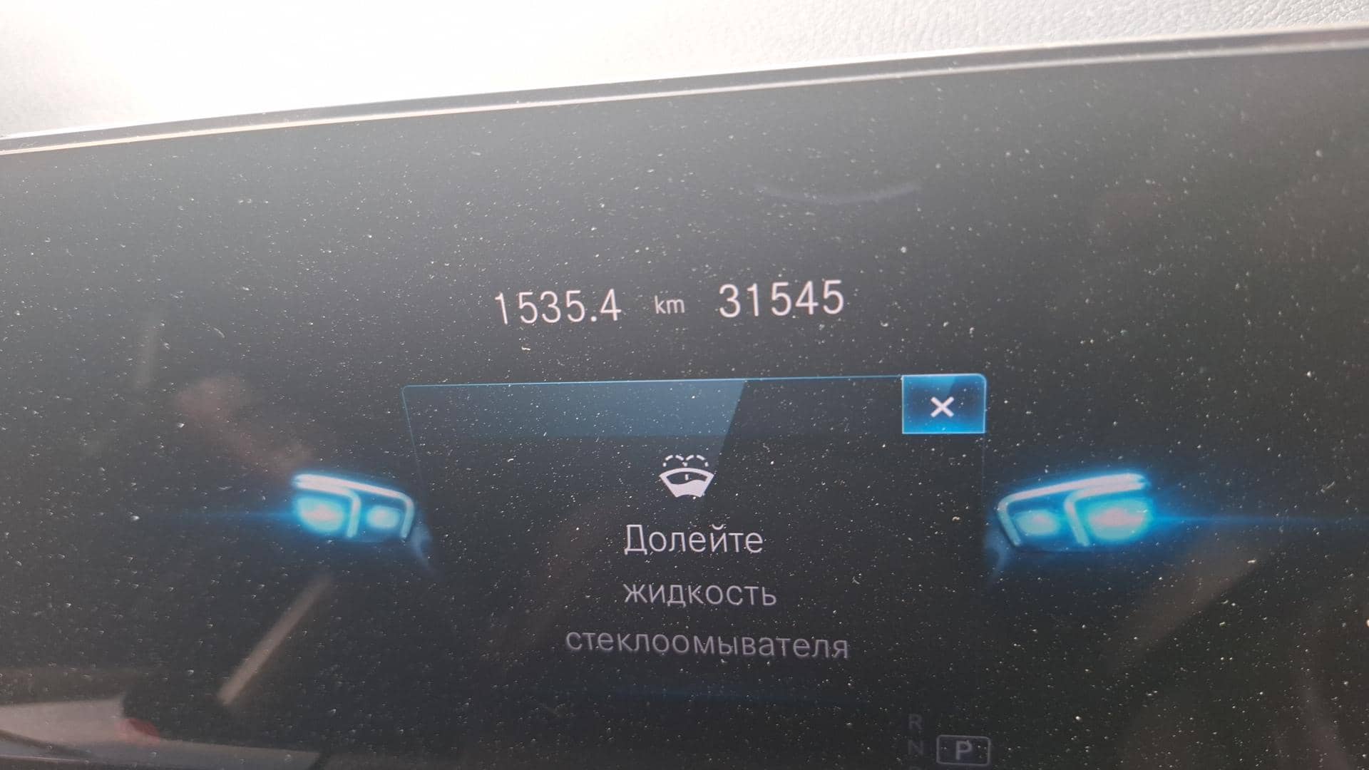 Mercedes-Benz GLA,  31 545 км, 2023 года в лизинг